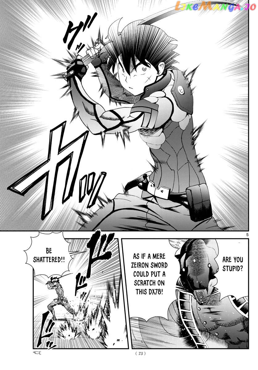 Kimi wa 008 Chapter 164 - page 6
