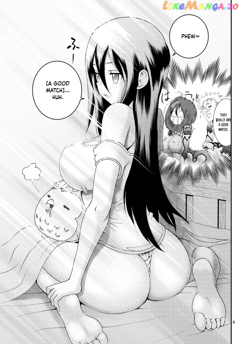 Kimi wa 008 Chapter 166 - page 10