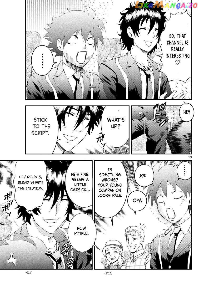 Kimi wa 008 Chapter 168 - page 14