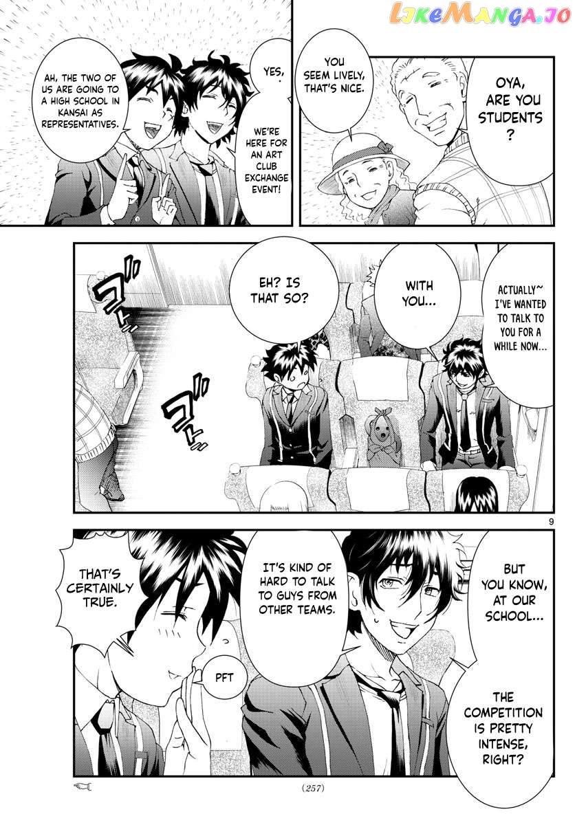 Kimi wa 008 Chapter 168 - page 10