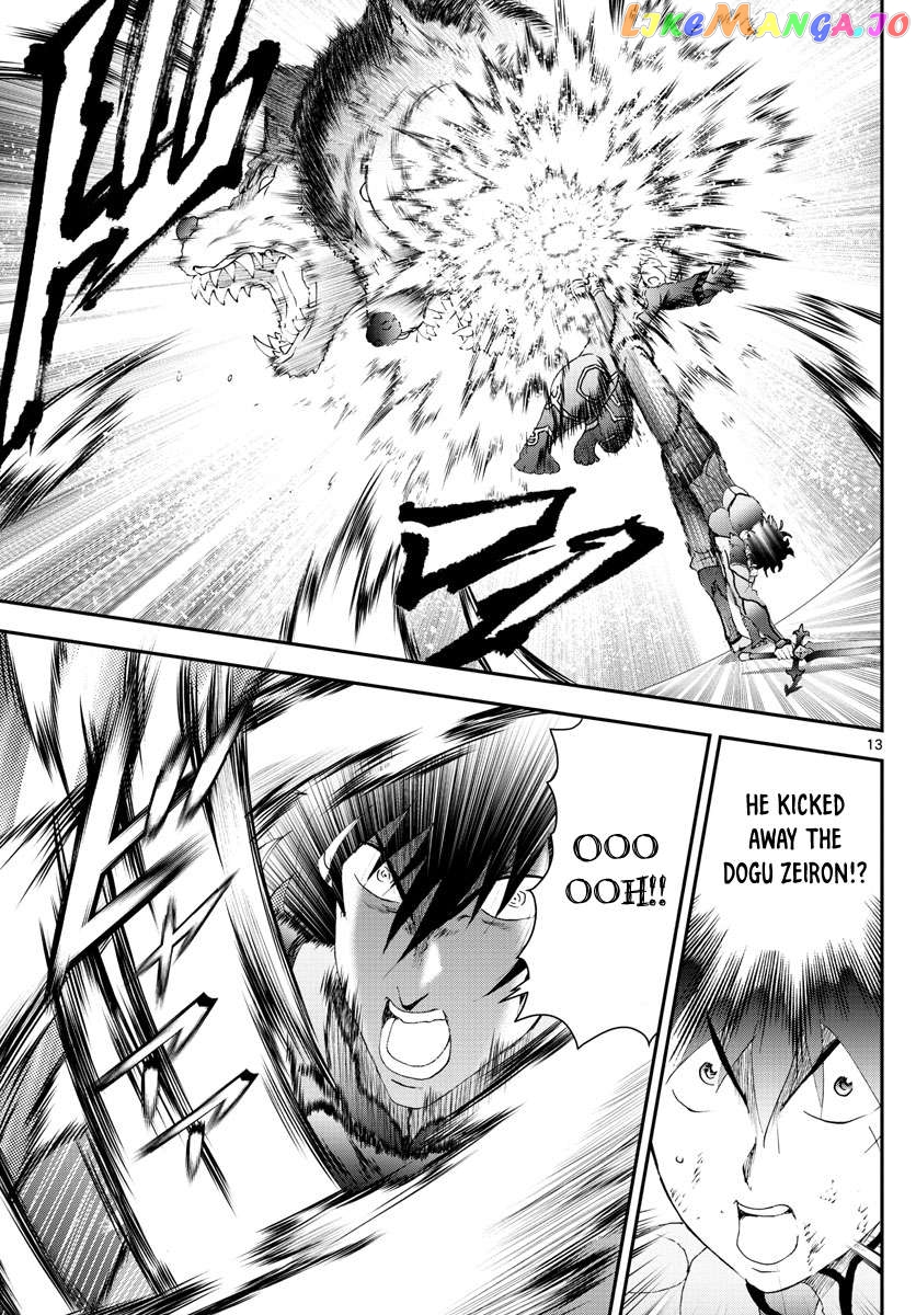 Kimi wa 008 Chapter 173 - page 14