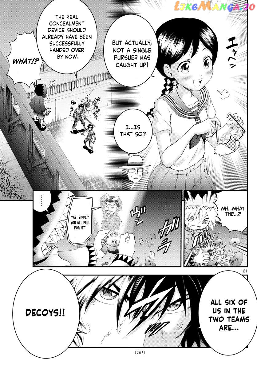 Kimi wa 008 Chapter 173 - page 22
