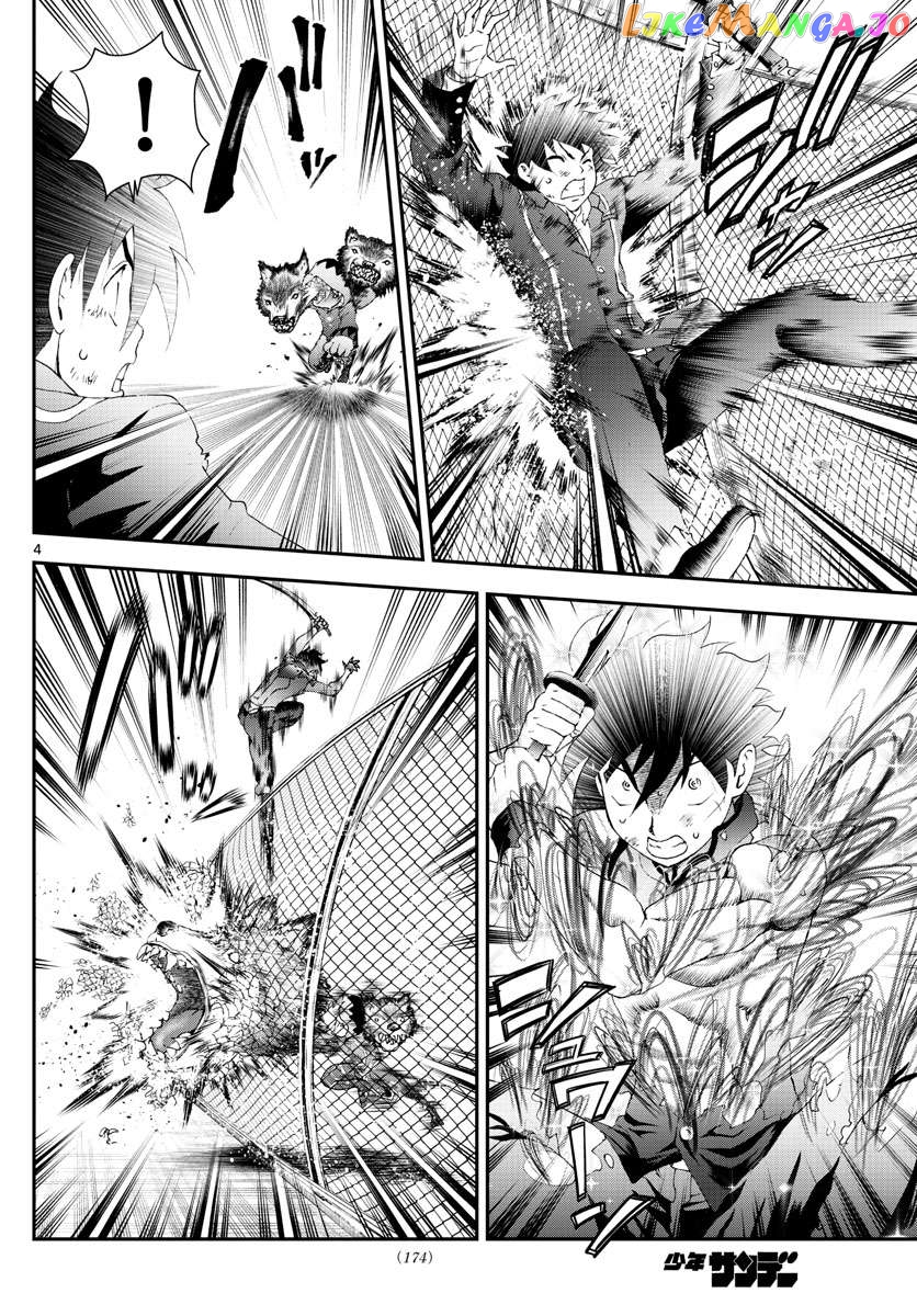 Kimi wa 008 Chapter 173 - page 5