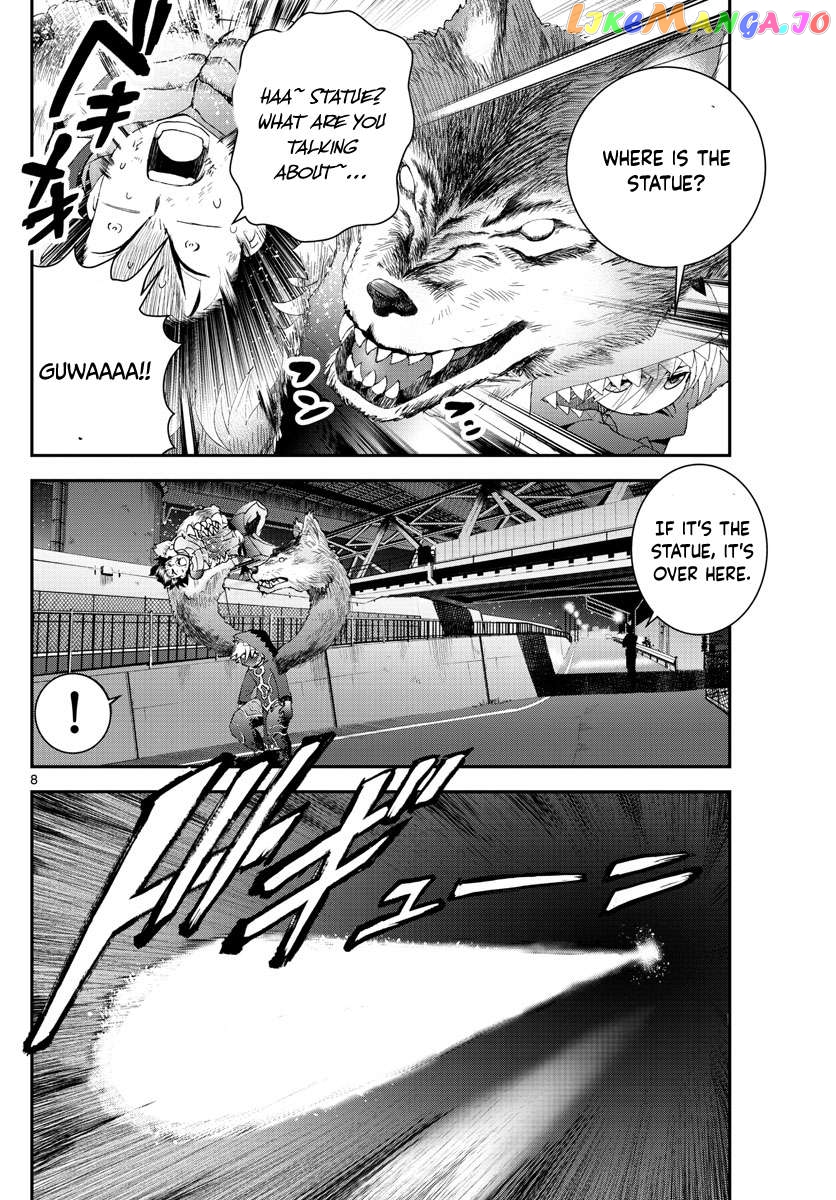 Kimi wa 008 Chapter 173 - page 9