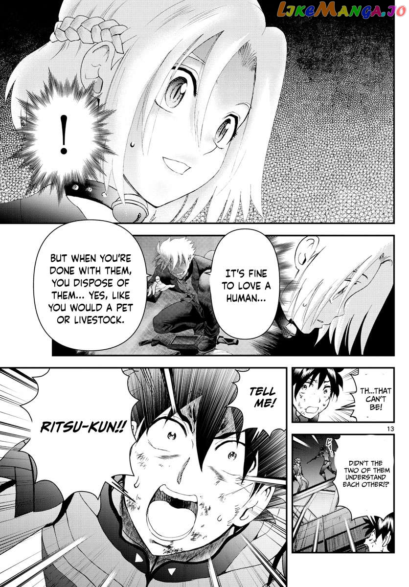 Kimi wa 008 Chapter 175 - page 14
