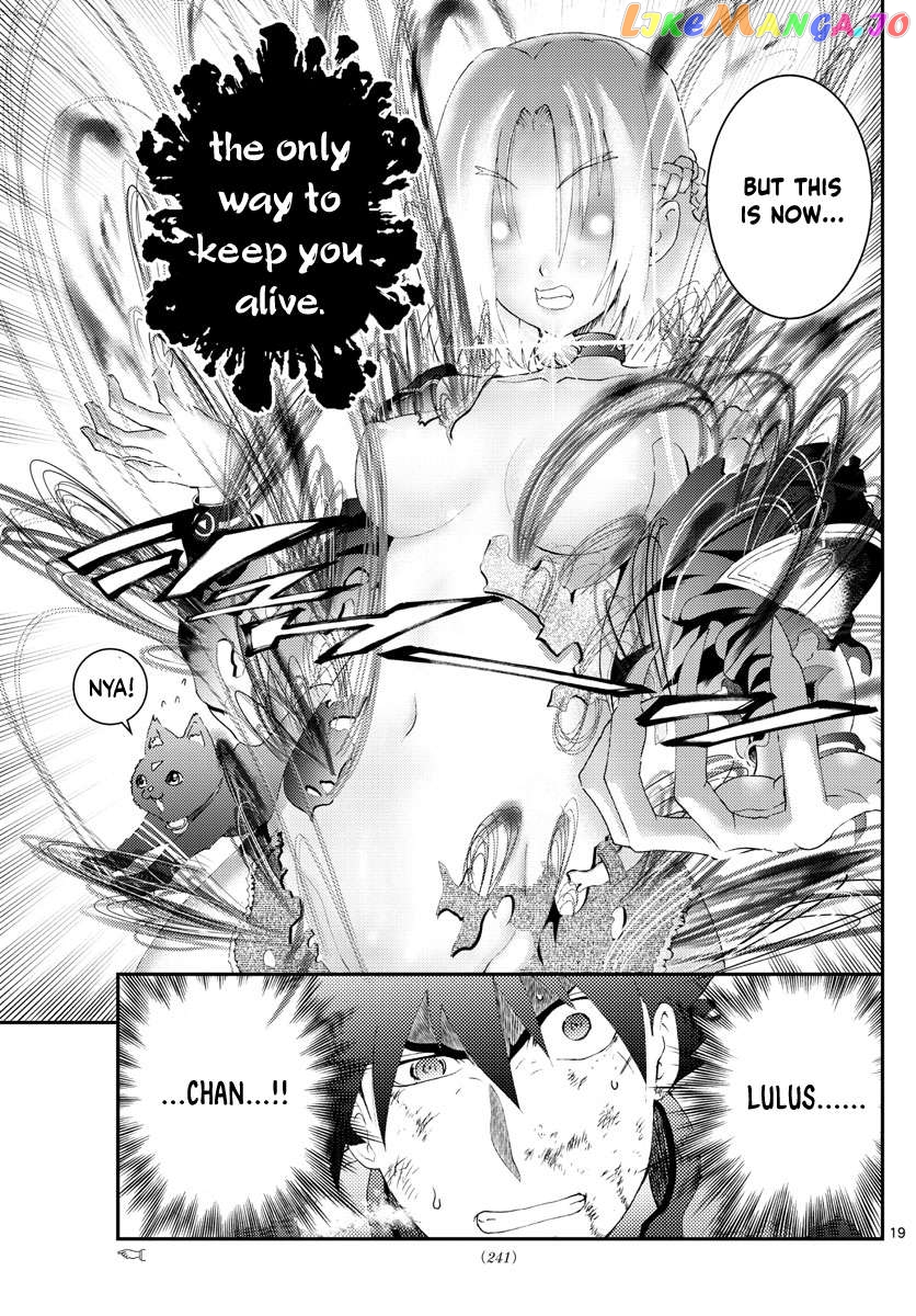 Kimi wa 008 Chapter 175 - page 20