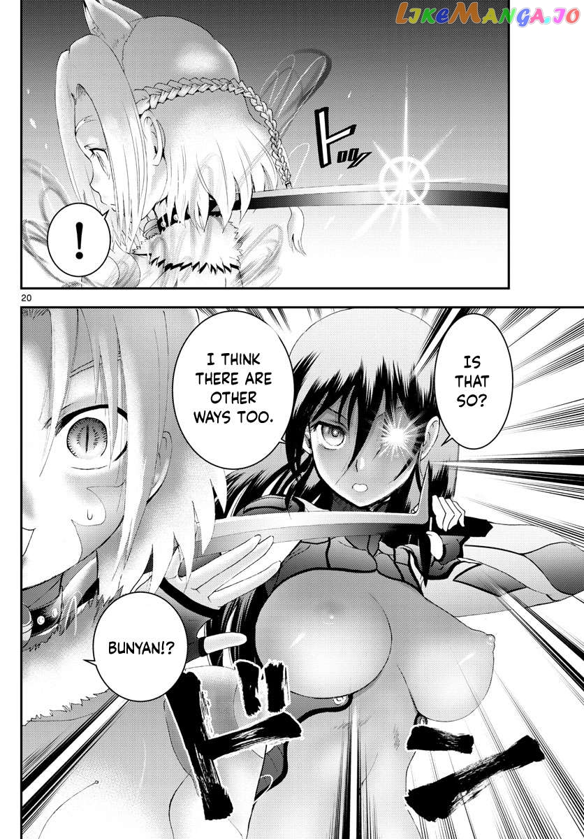 Kimi wa 008 Chapter 175 - page 21