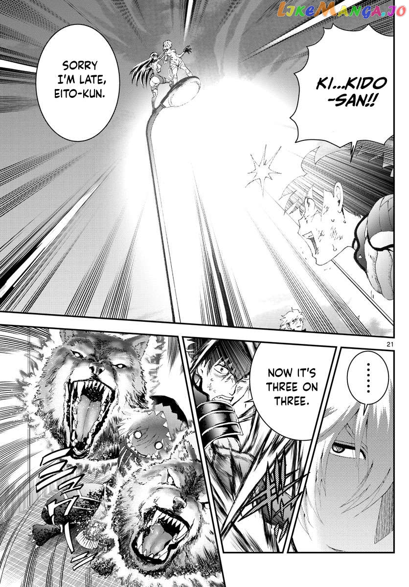 Kimi wa 008 Chapter 175 - page 22