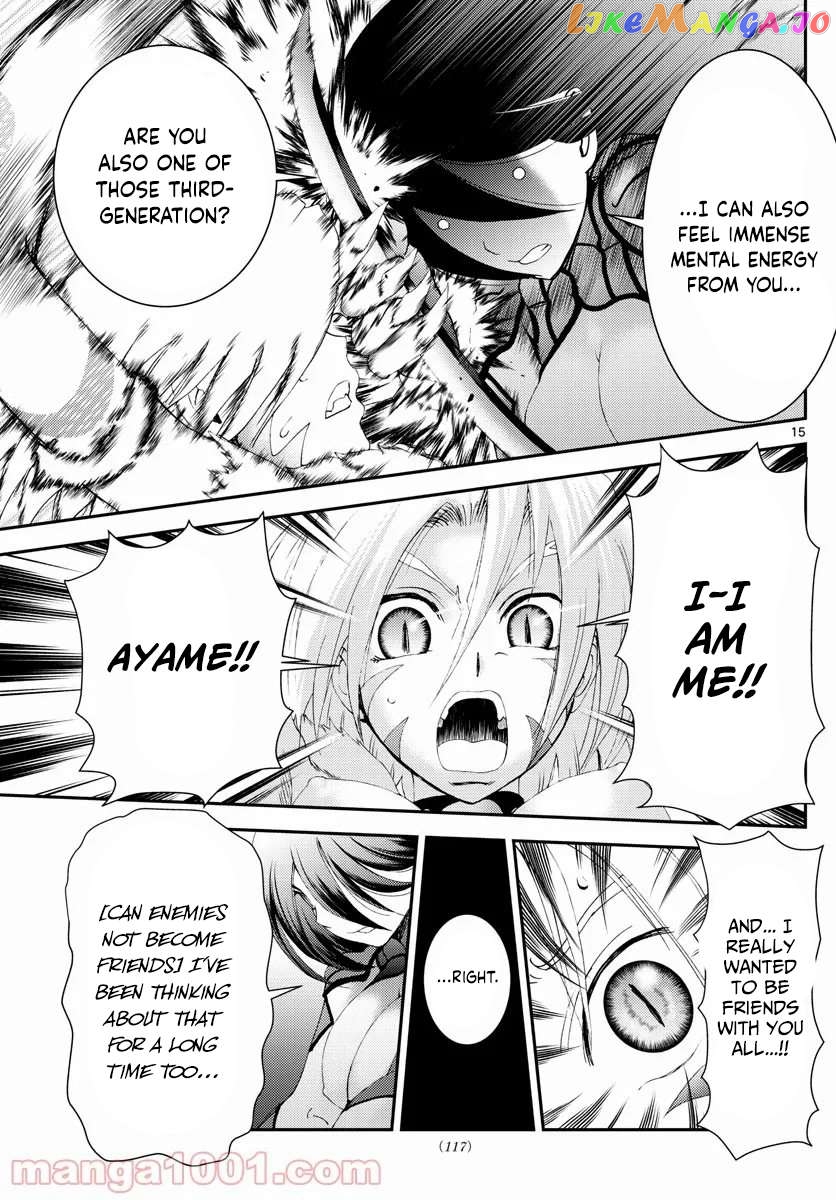 Kimi wa 008 Chapter 176 - page 15
