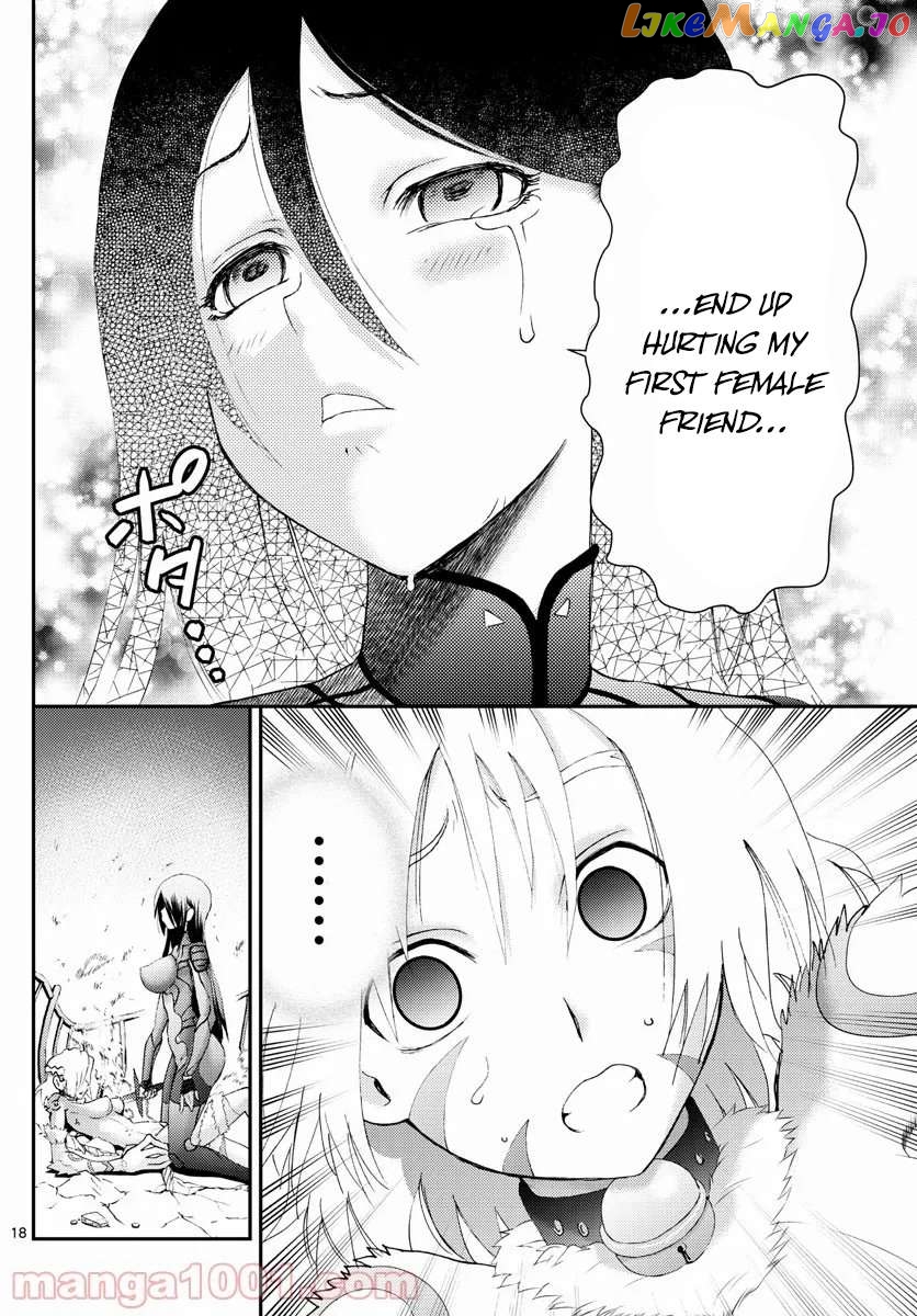 Kimi wa 008 Chapter 176 - page 18