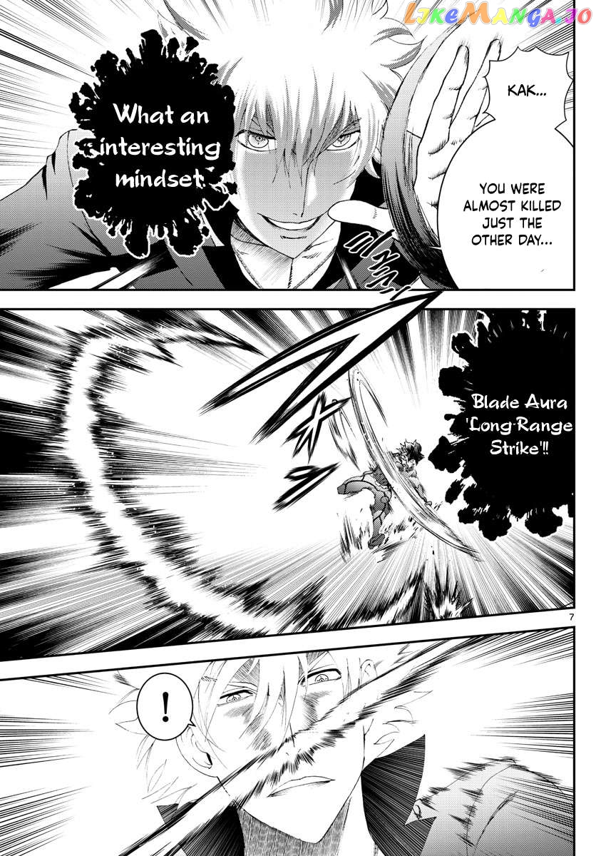 Kimi wa 008 Chapter 176 - page 8