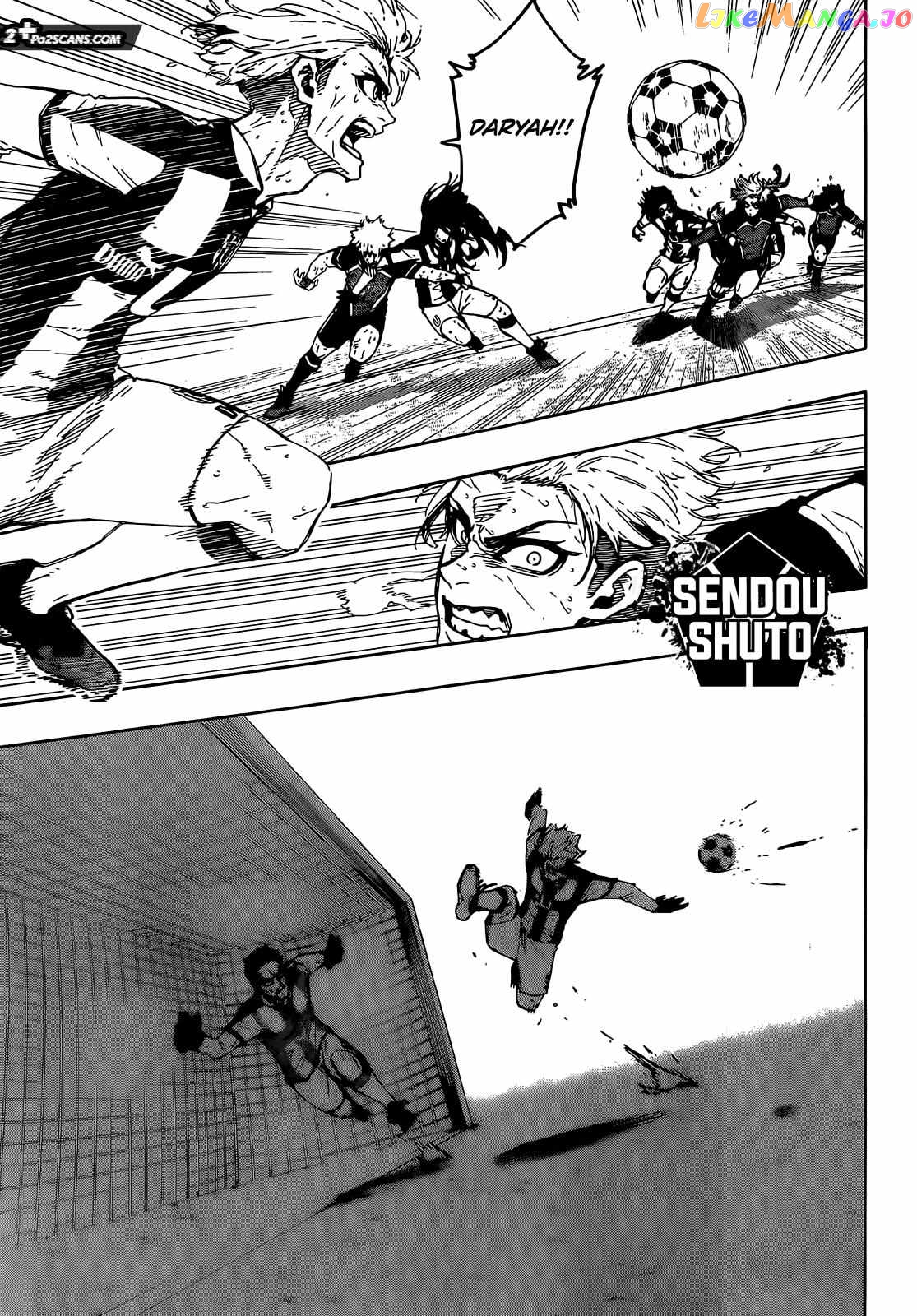 Blue Lock Chapter 235 - page 17