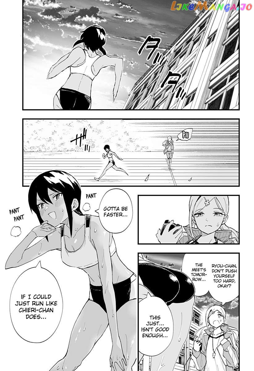 Chieri’s Love Is 8 Meters Chapter 35 - page 1