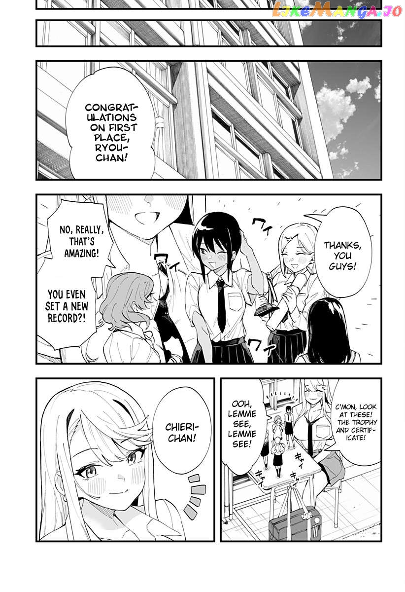 Chieri’s Love Is 8 Meters Chapter 35 - page 13