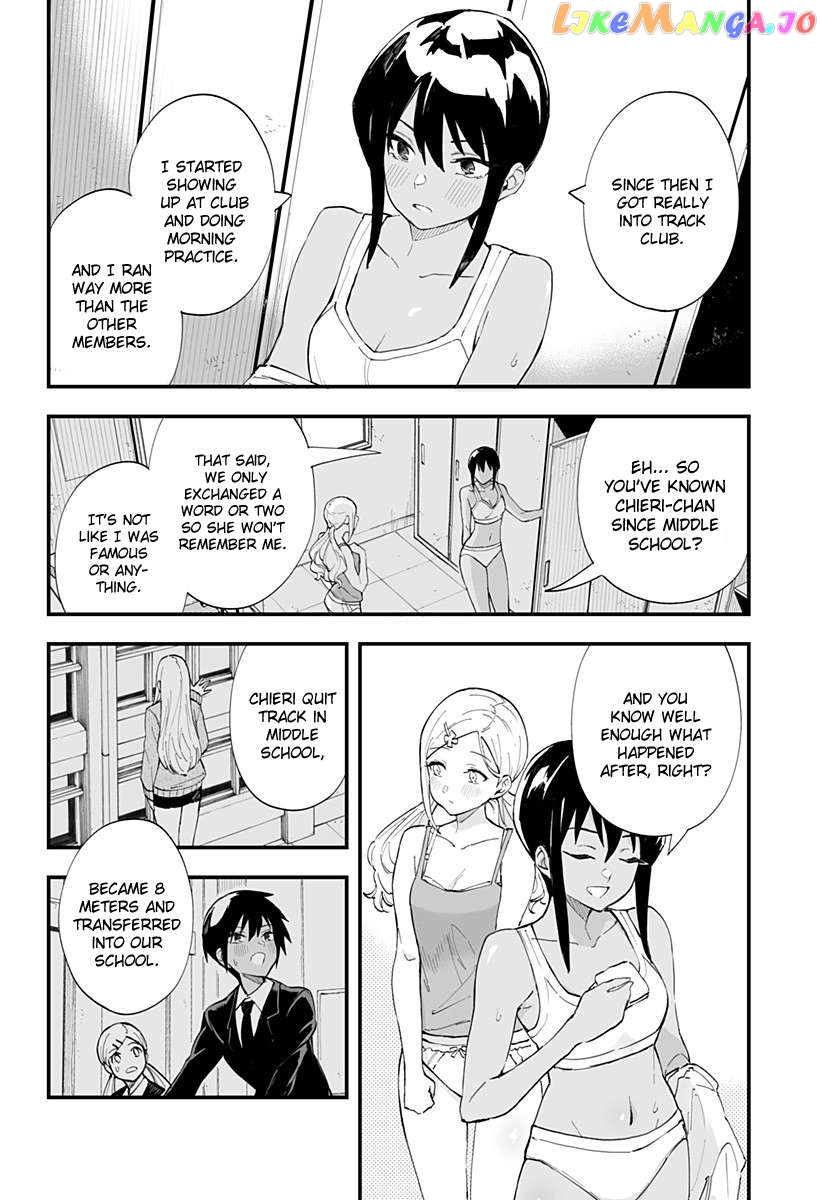 Chieri’s Love Is 8 Meters Chapter 35 - page 6