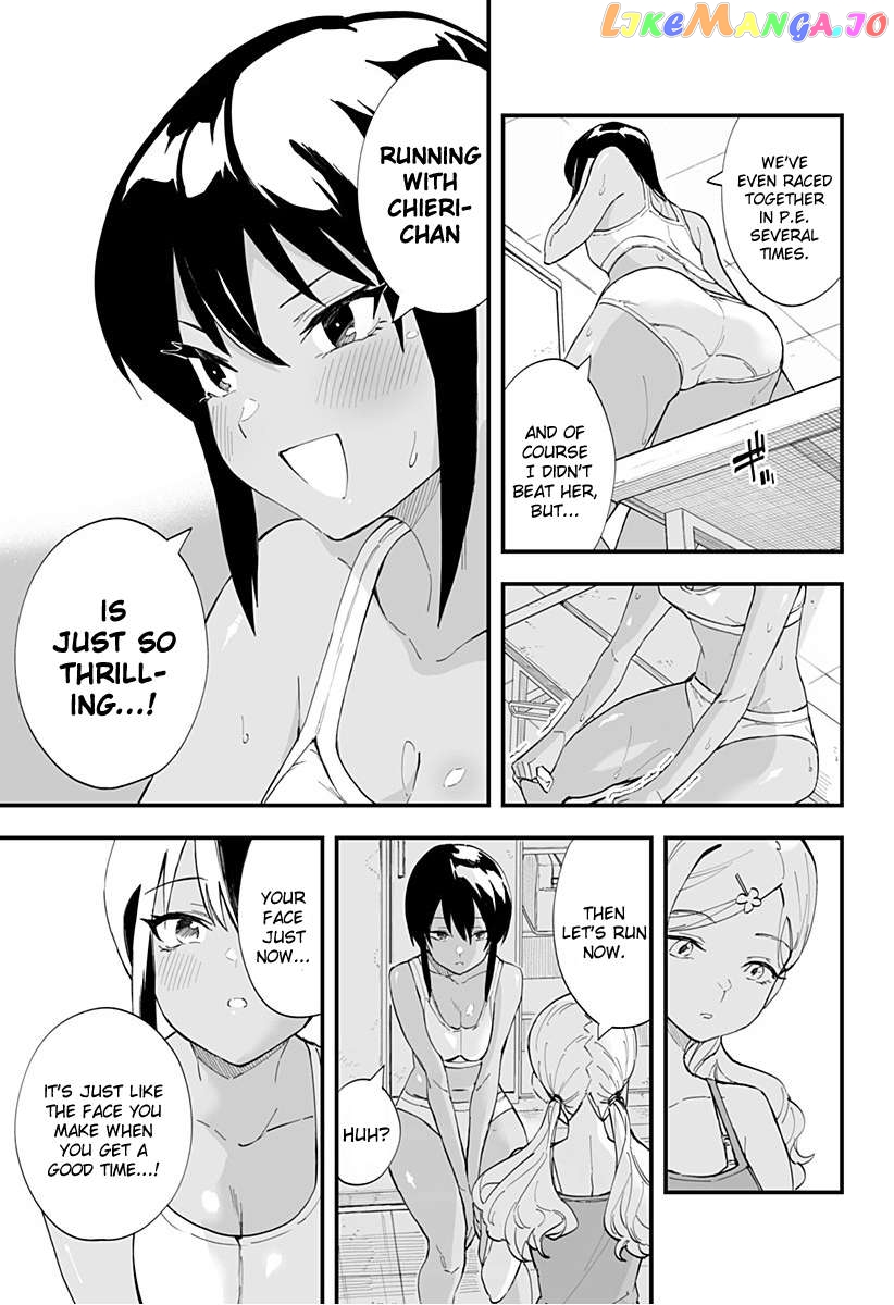 Chieri’s Love Is 8 Meters Chapter 35 - page 7