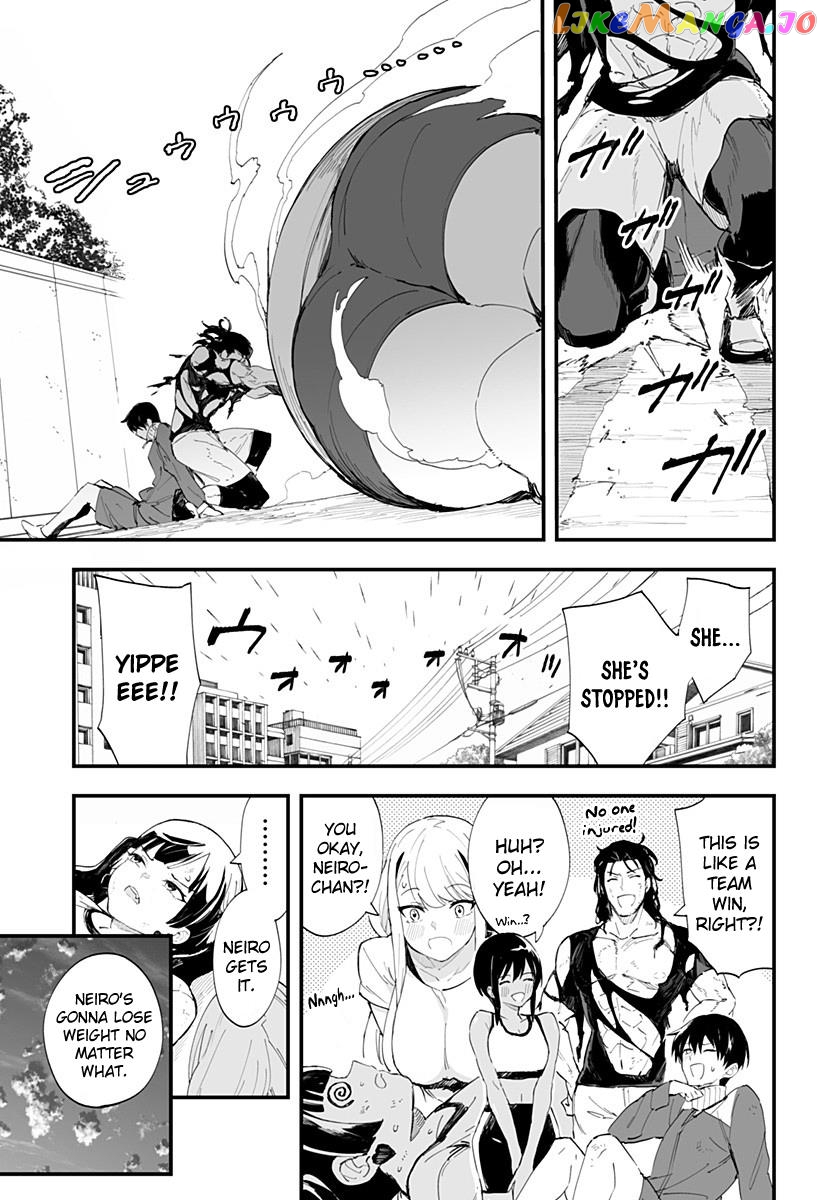 Chieri’s Love Is 8 Meters Chapter 37 - page 13