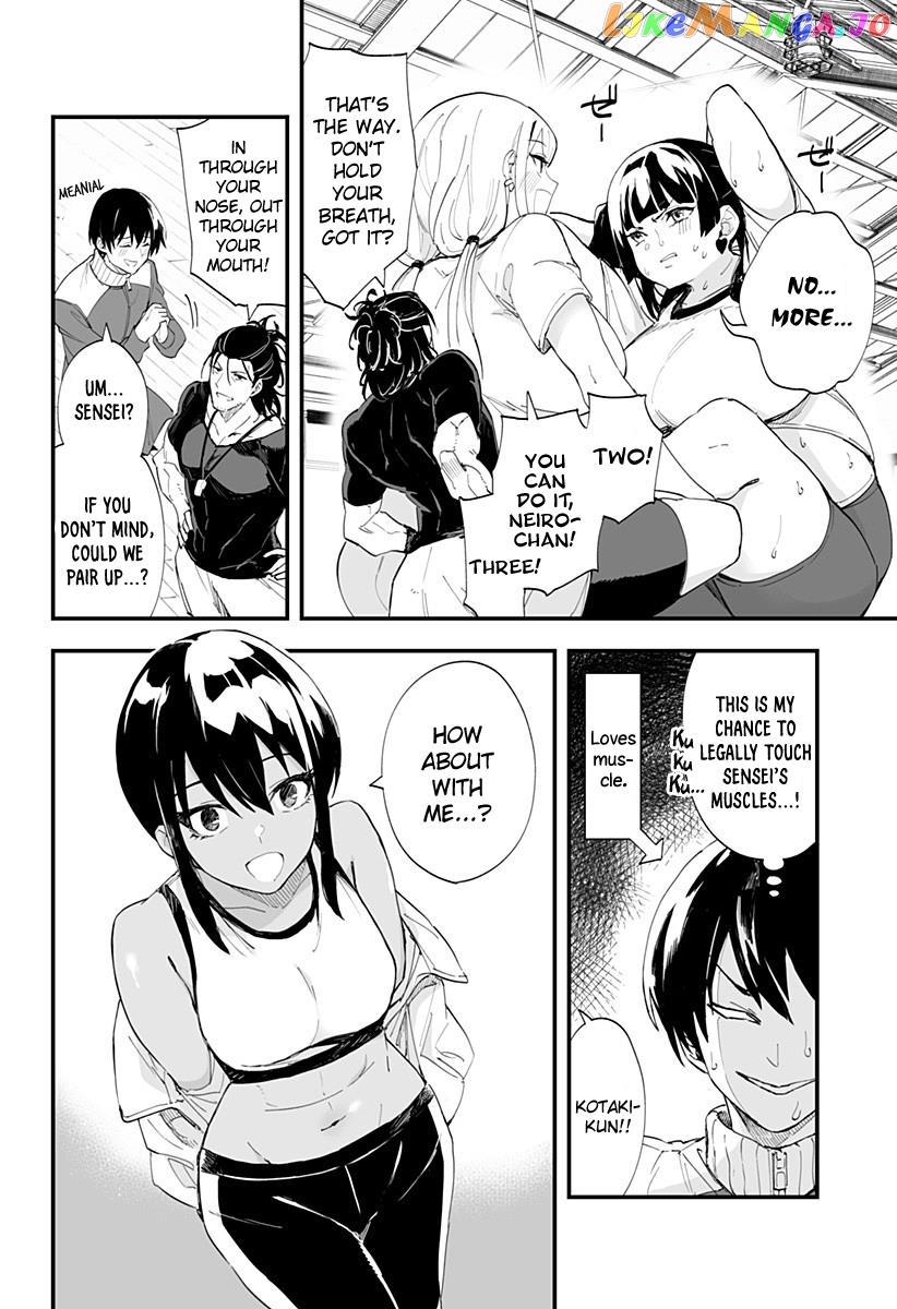 Chieri’s Love Is 8 Meters Chapter 37 - page 4