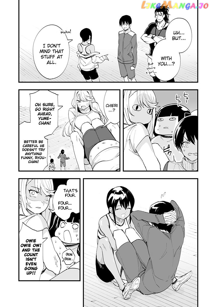 Chieri’s Love Is 8 Meters Chapter 37 - page 5