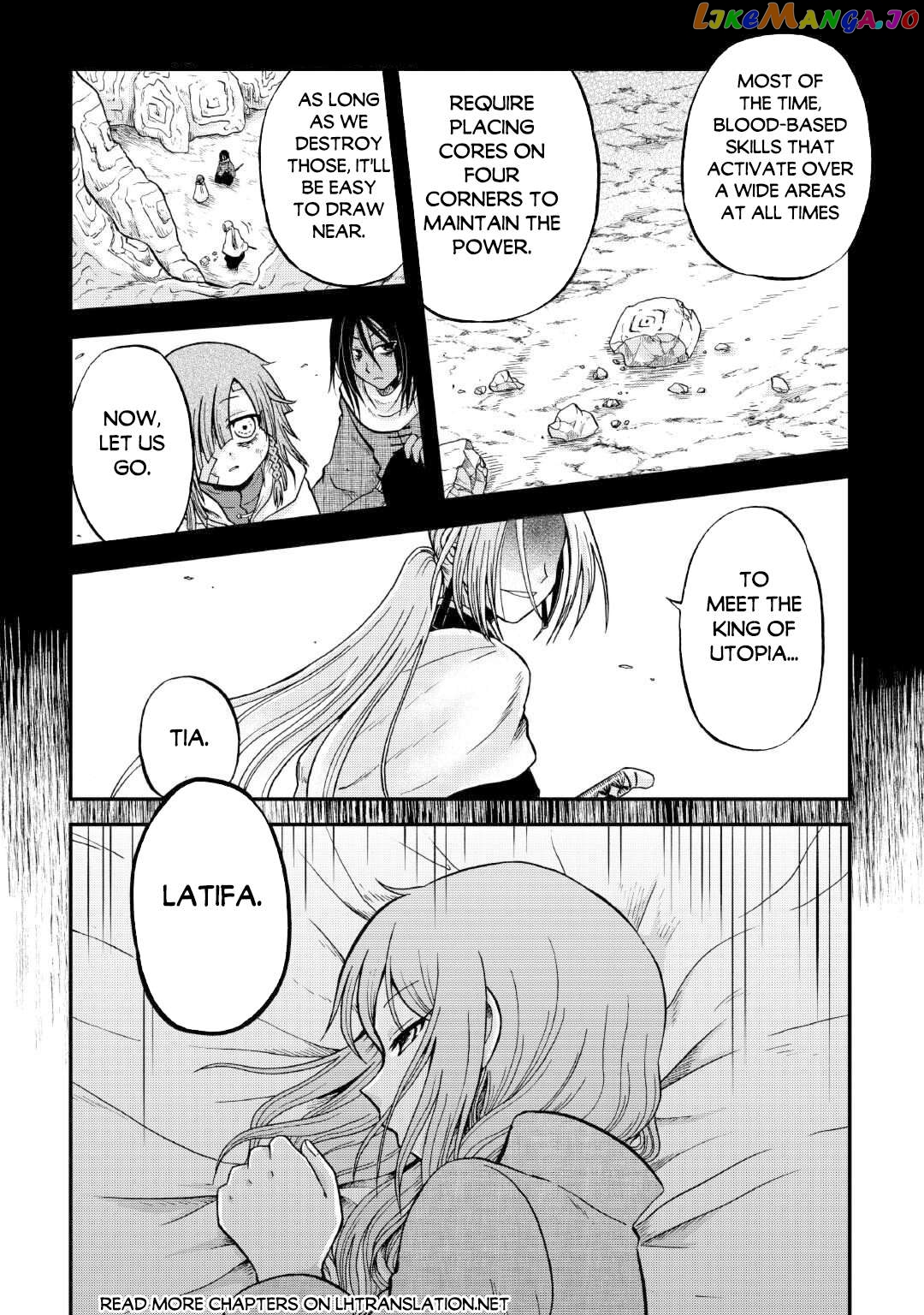 In Previous Life I was a Sword Emperor But now A Trash Prince Chapter 37.2 - page 2