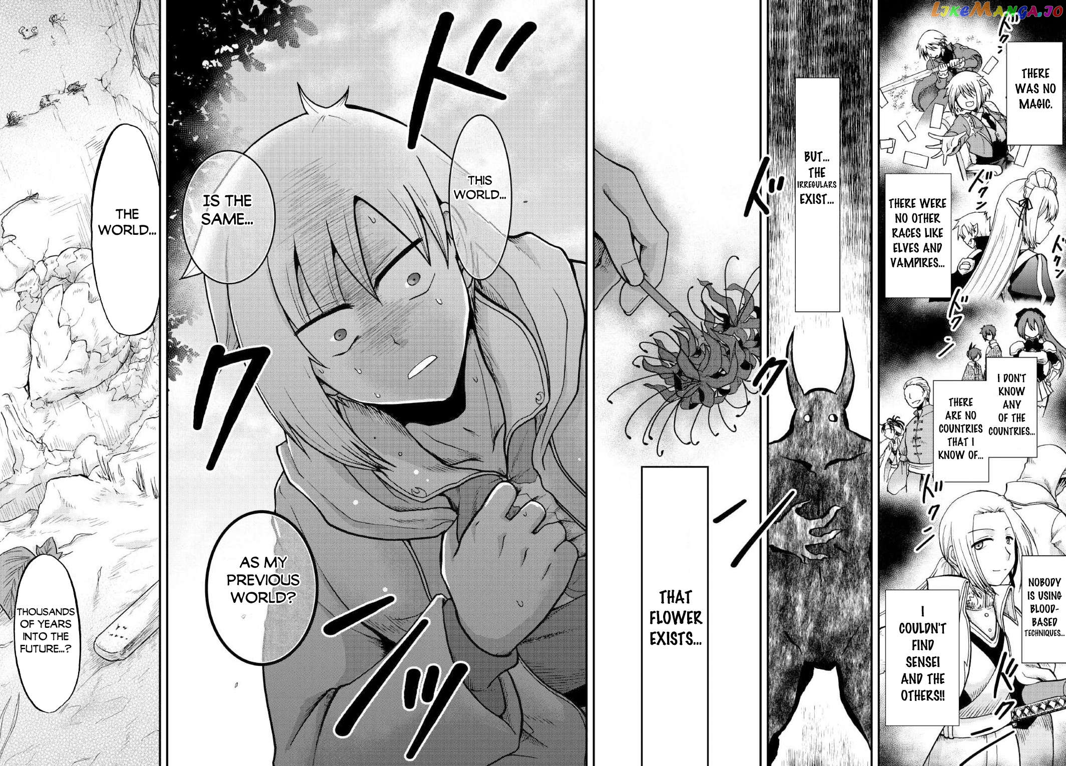In Previous Life I was a Sword Emperor But now A Trash Prince Chapter 37.2 - page 14