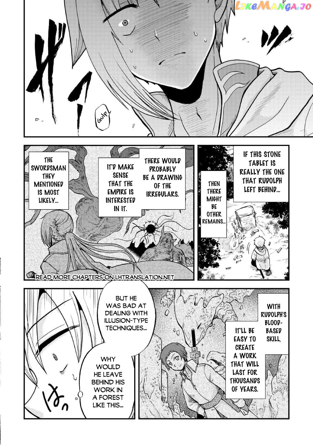 In Previous Life I was a Sword Emperor But now A Trash Prince Chapter 37.2 - page 15