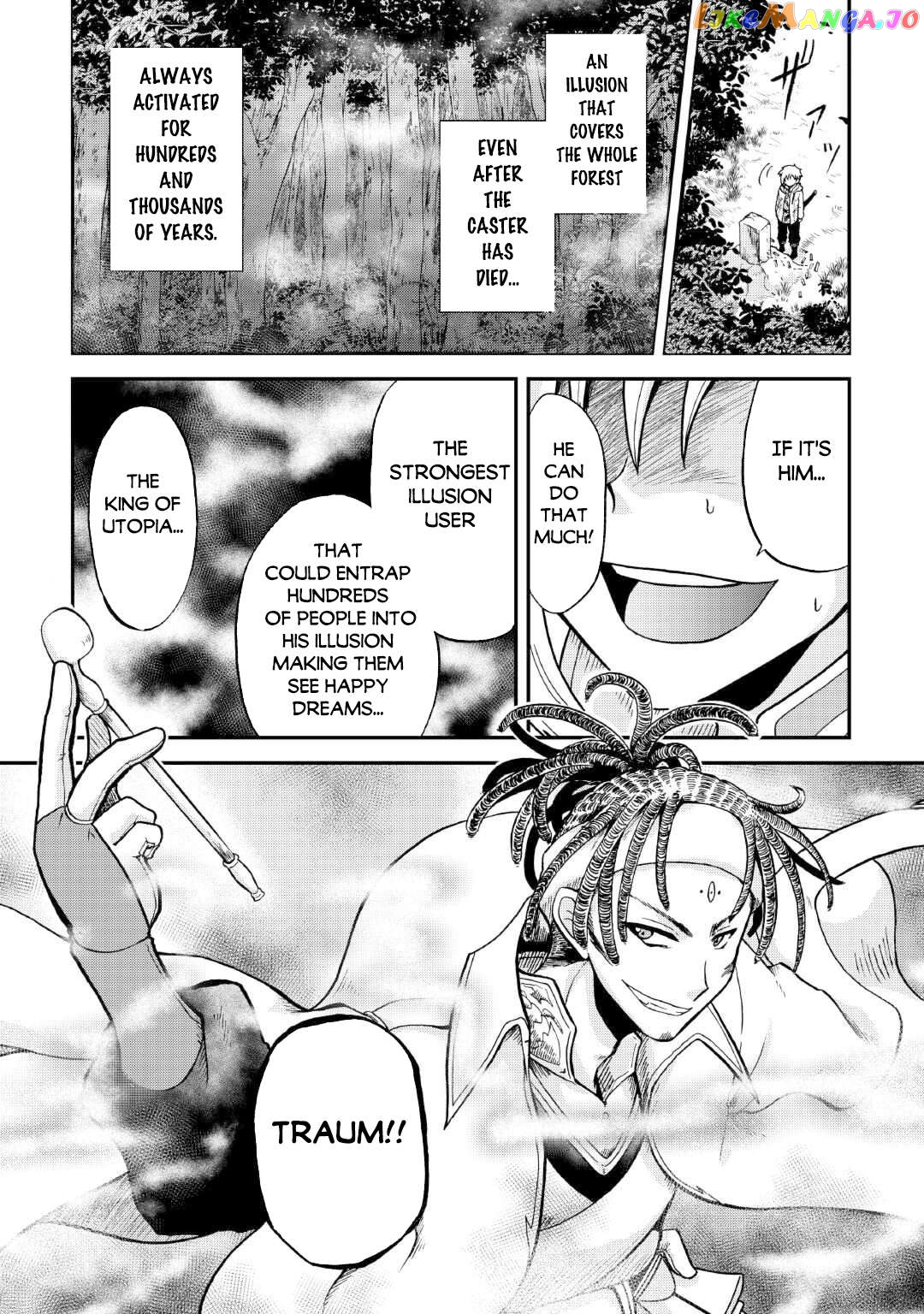 In Previous Life I was a Sword Emperor But now A Trash Prince Chapter 37.2 - page 16
