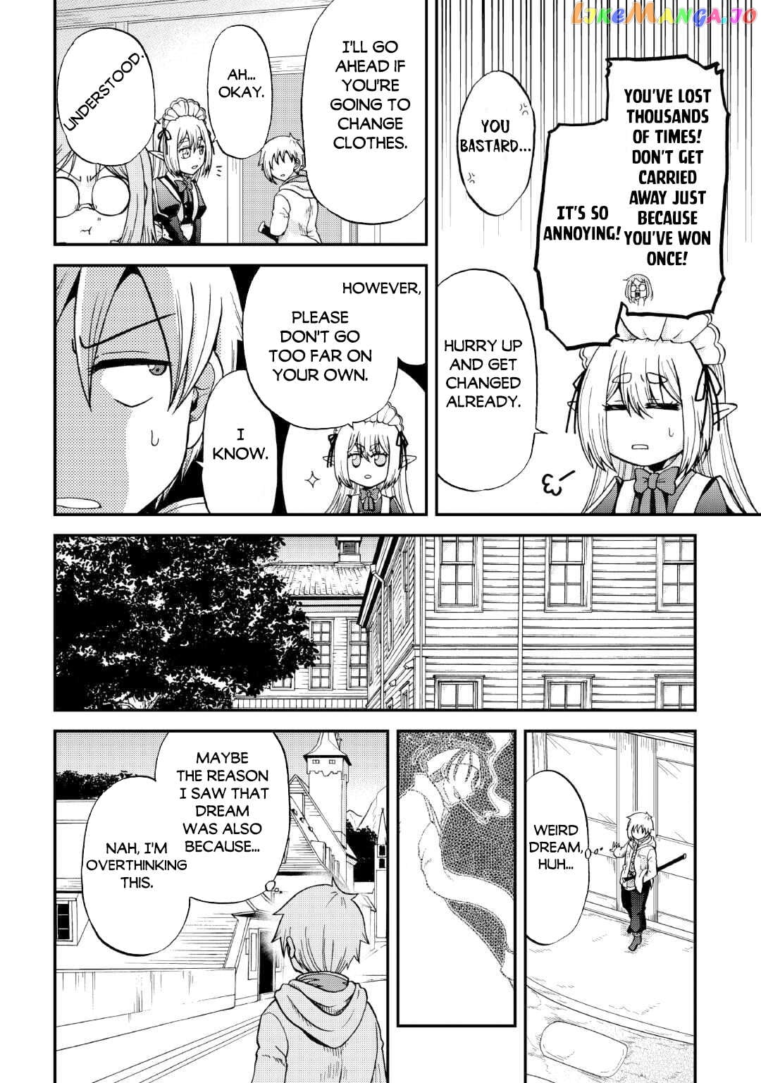 In Previous Life I was a Sword Emperor But now A Trash Prince Chapter 37.2 - page 4
