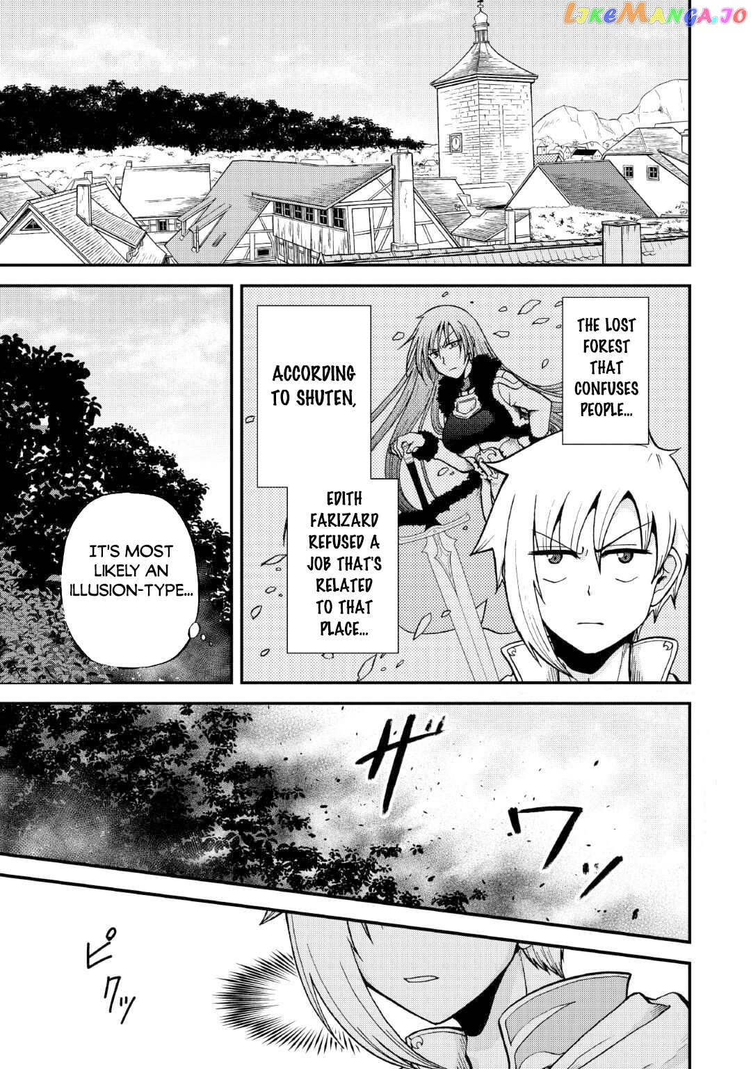 In Previous Life I was a Sword Emperor But now A Trash Prince Chapter 37.2 - page 5