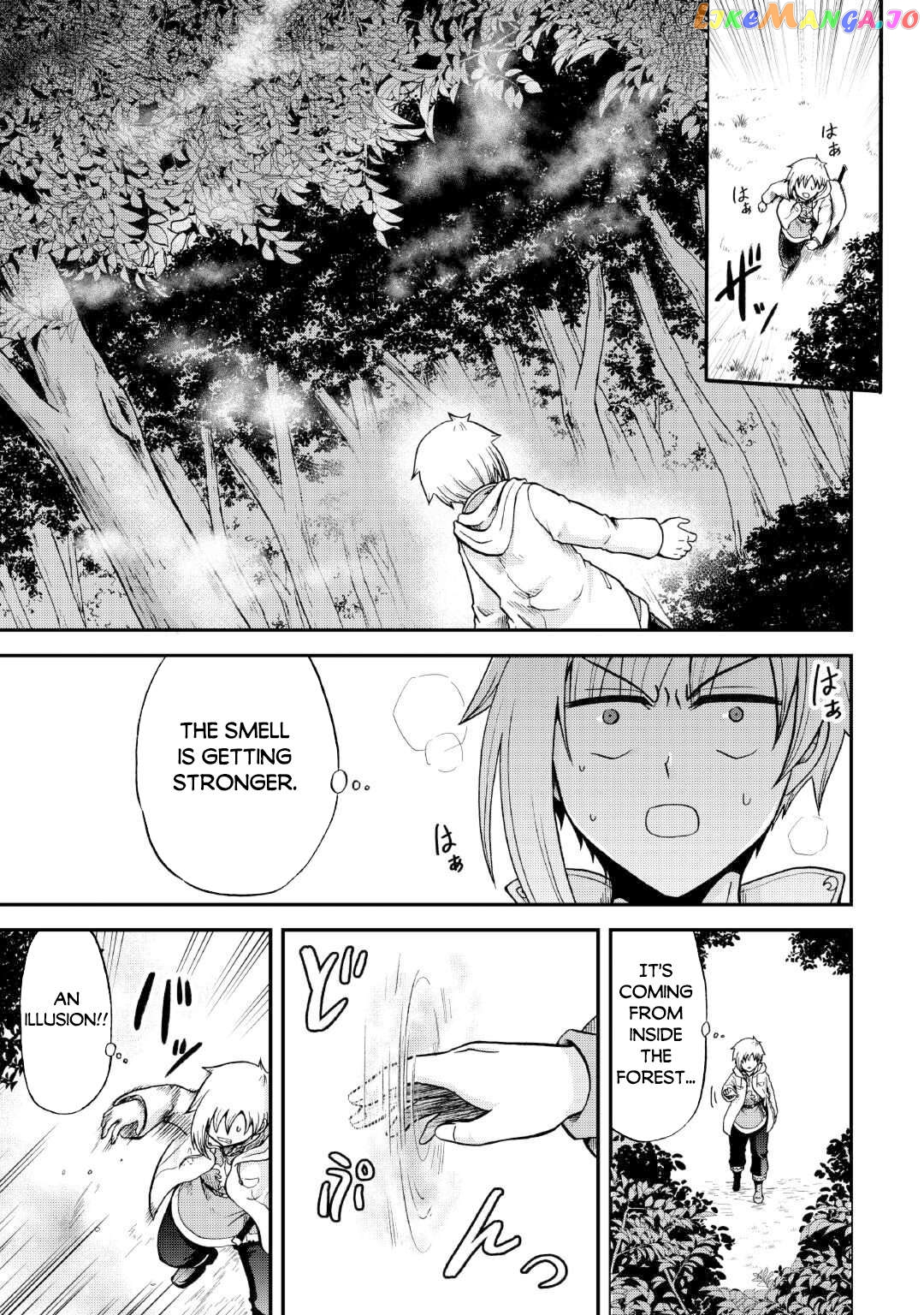 In Previous Life I was a Sword Emperor But now A Trash Prince Chapter 37.2 - page 7