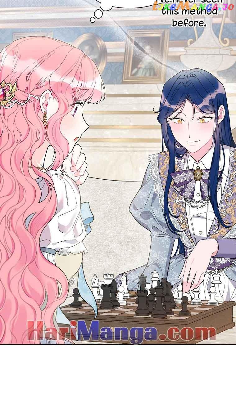 The Archvillain's Daughter-In-Law Chapter 73 - page 7