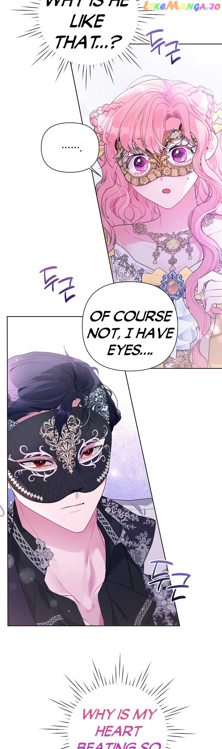 The Archvillain's Daughter-In-Law Chapter 77 - page 2