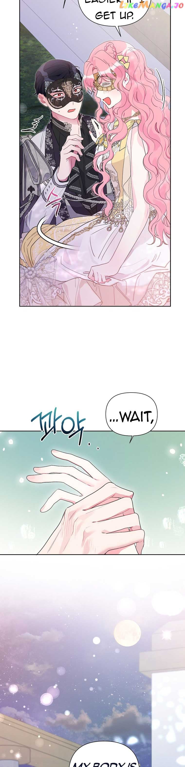 The Archvillain's Daughter-In-Law Chapter 77 - page 4