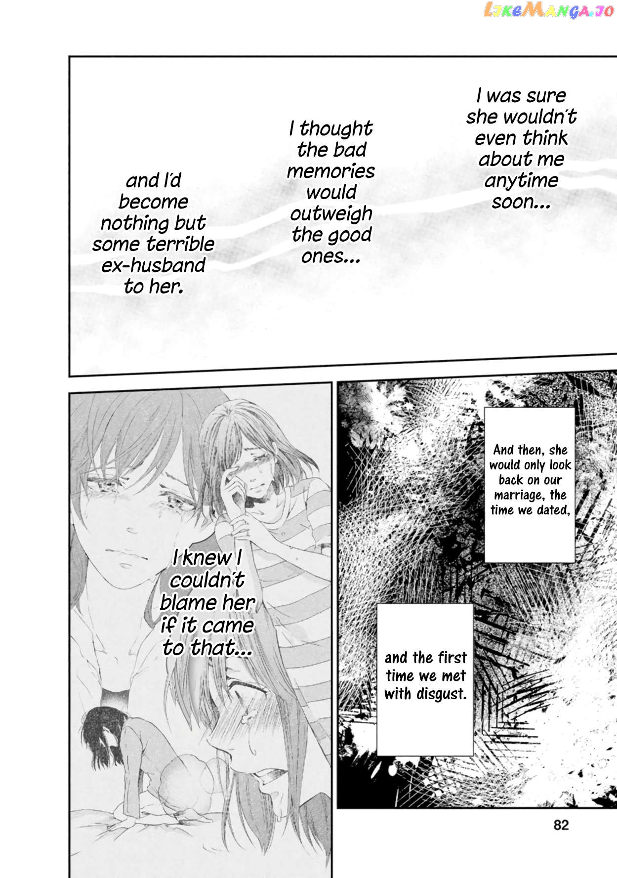 Anata Ga Shitekurenakute Mo Chapter 80 - page 11