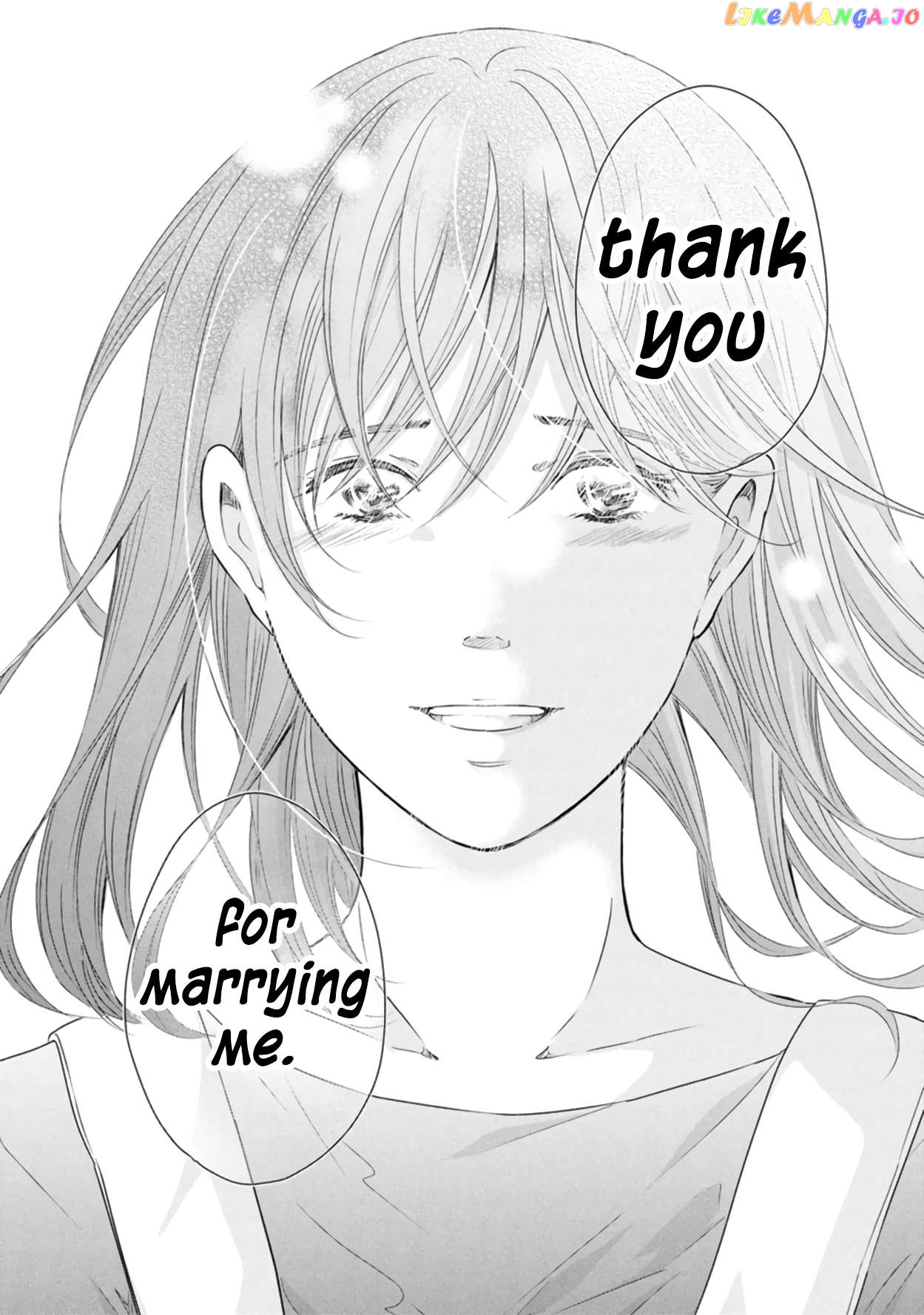 Anata Ga Shitekurenakute Mo Chapter 80 - page 9
