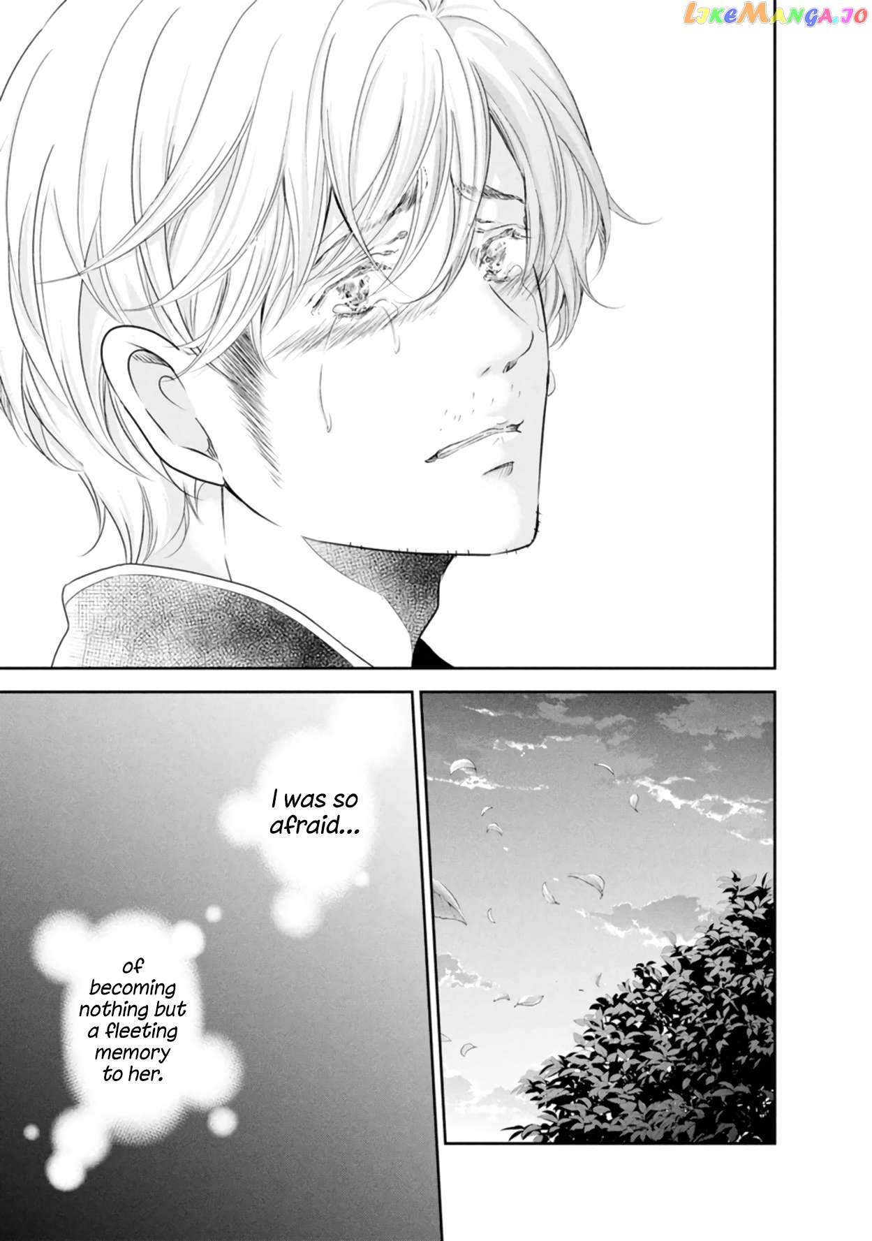 Anata Ga Shitekurenakute Mo Chapter 80 - page 10