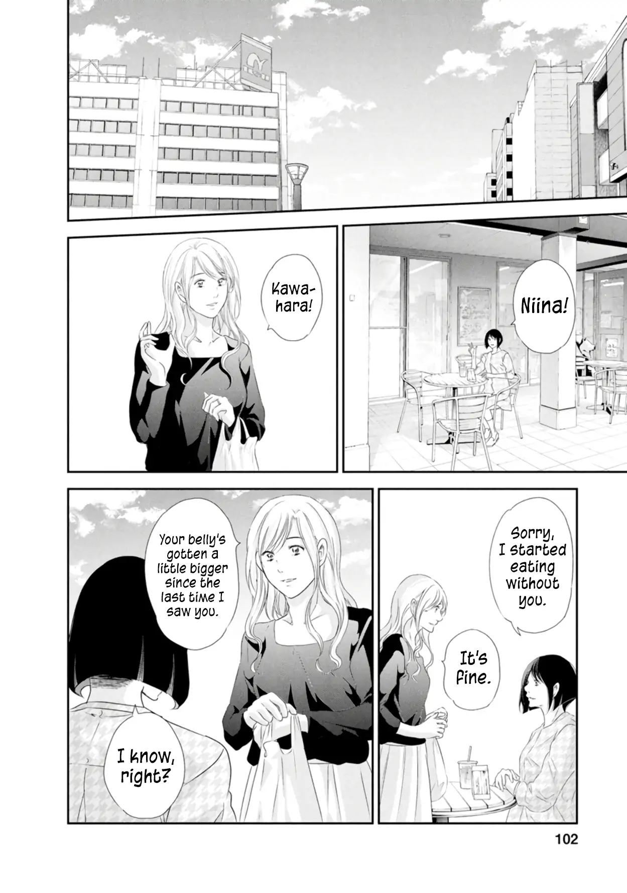Anata Ga Shitekurenakute Mo Chapter 81 - page 15