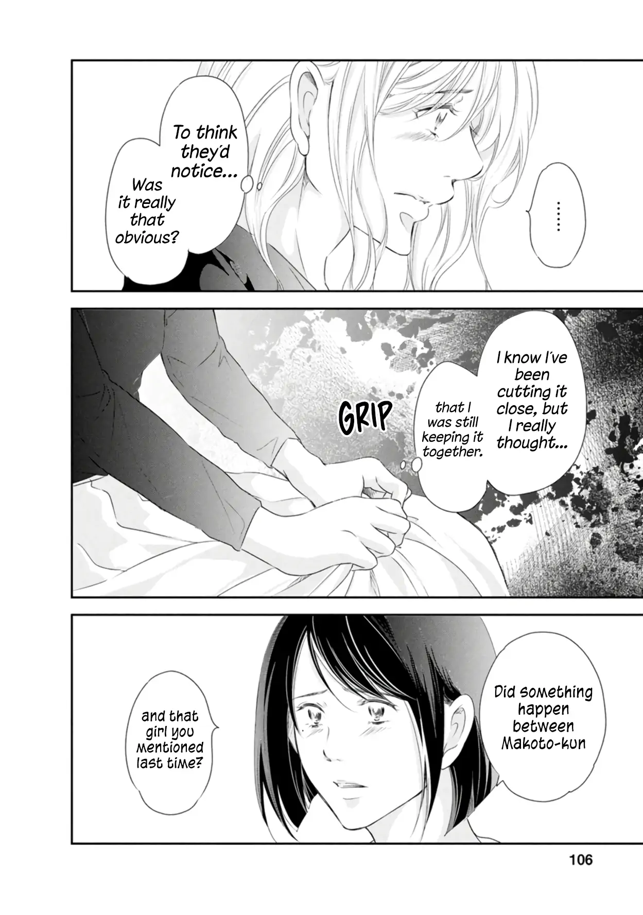 Anata Ga Shitekurenakute Mo Chapter 81 - page 19