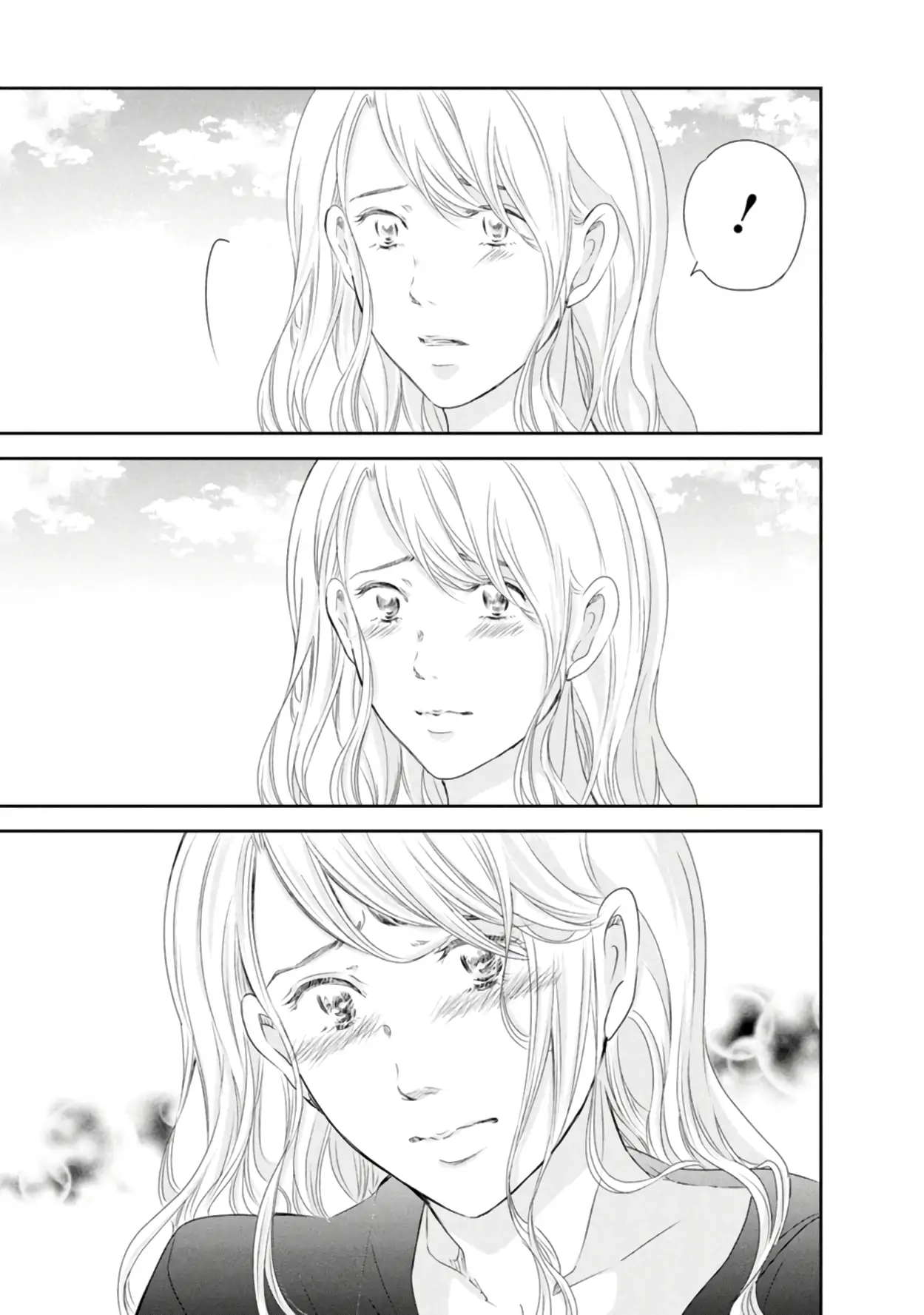 Anata Ga Shitekurenakute Mo Chapter 81 - page 20
