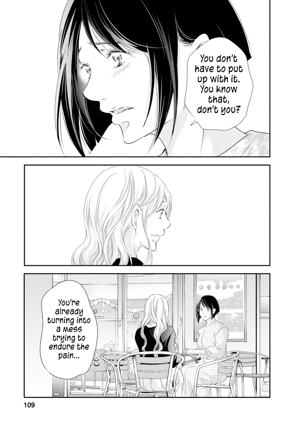 Anata Ga Shitekurenakute Mo Chapter 81 - page 22
