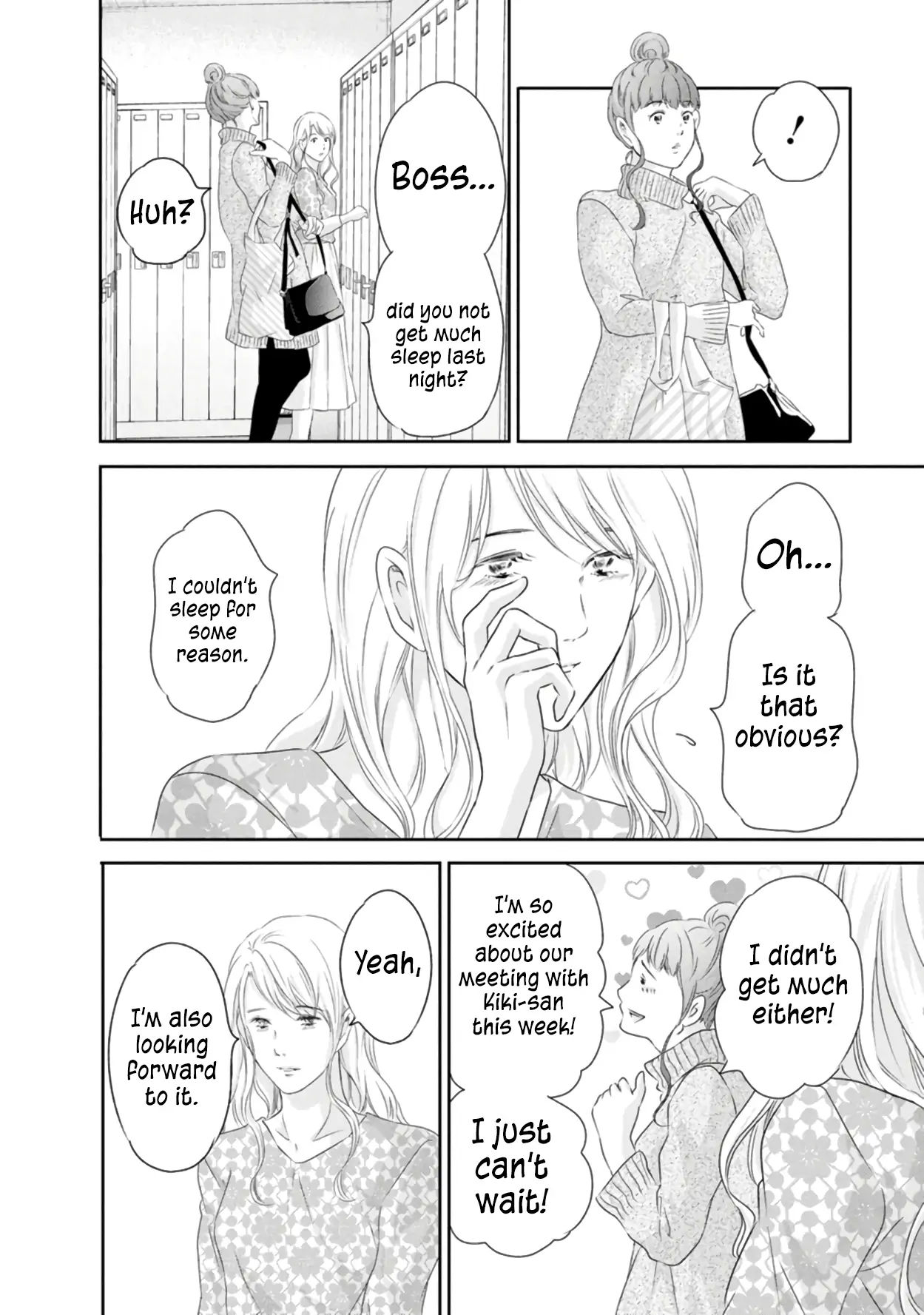 Anata Ga Shitekurenakute Mo Chapter 81 - page 7