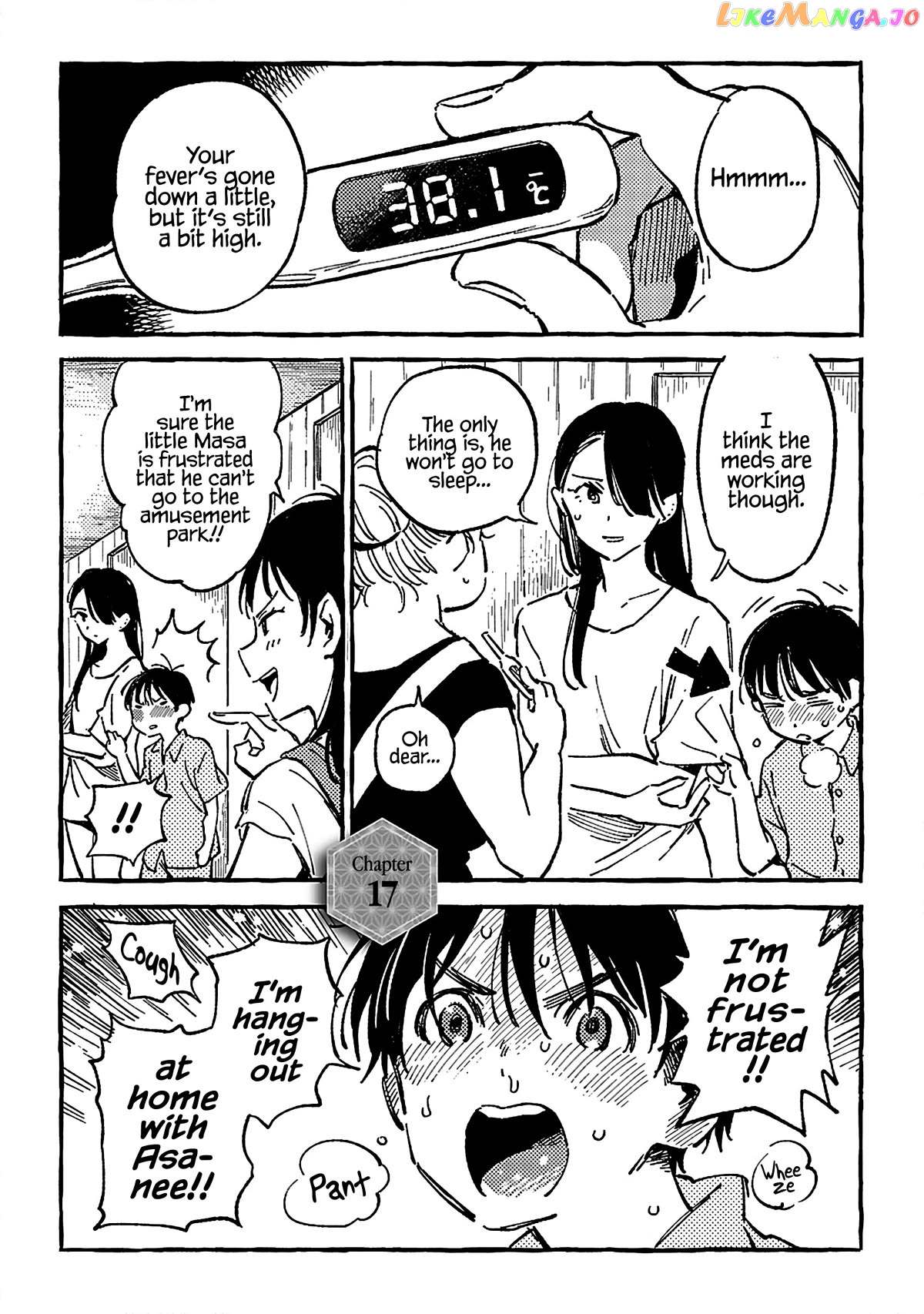 Asako - Manga Chapter 17 - page 1