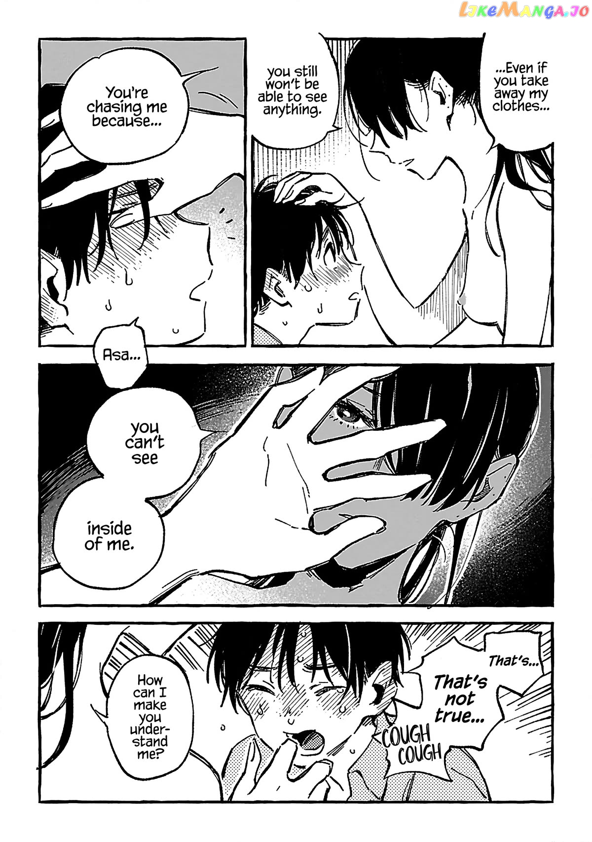 Asako - Manga Chapter 17 - page 17