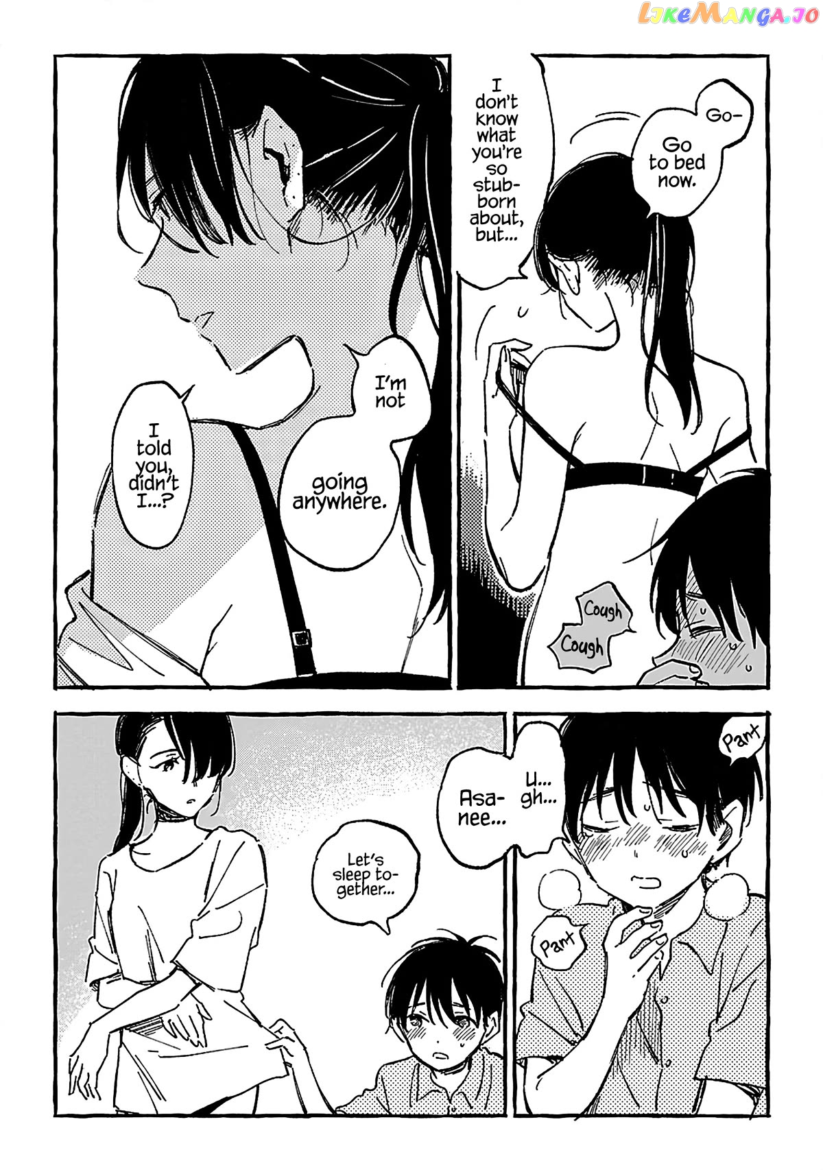 Asako - Manga Chapter 17 - page 19