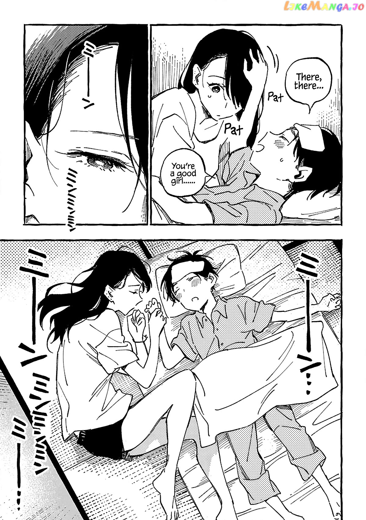 Asako - Manga Chapter 17 - page 21