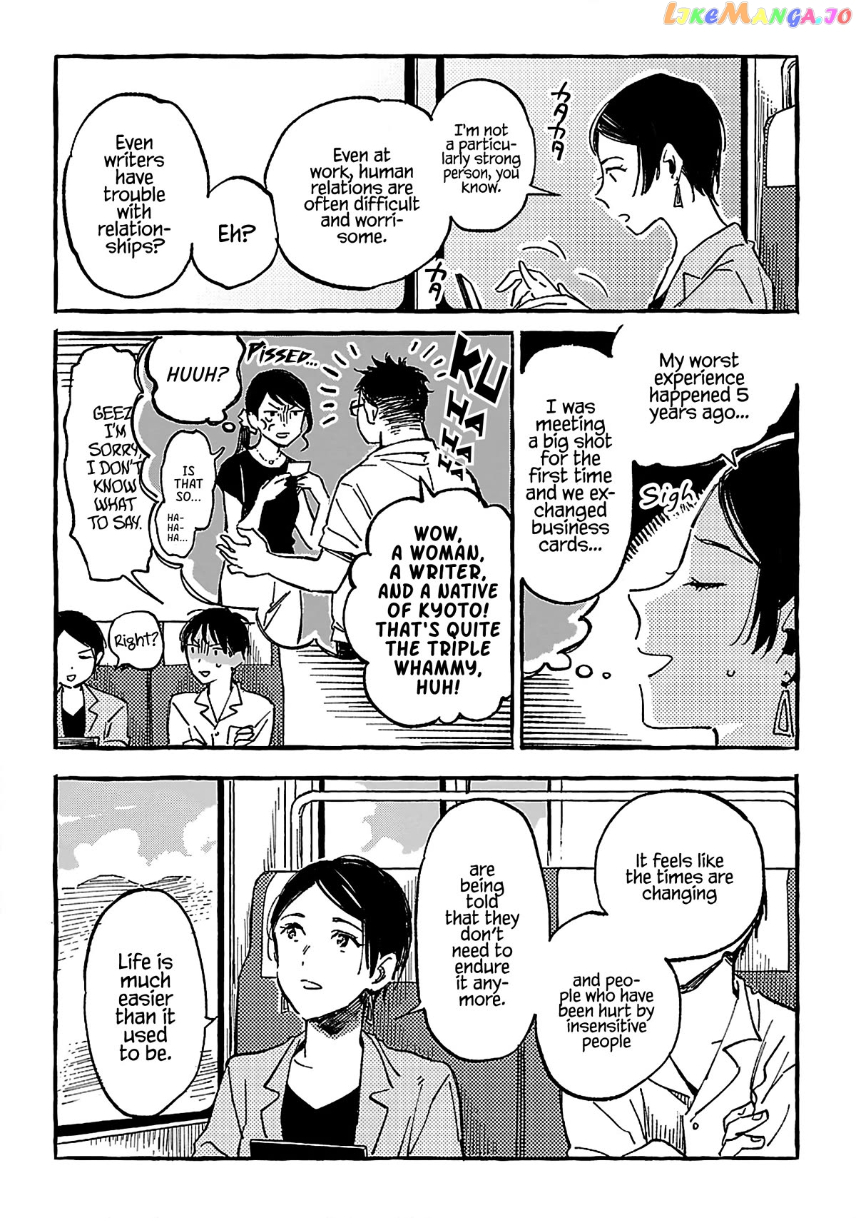Asako - Manga Chapter 17 - page 23
