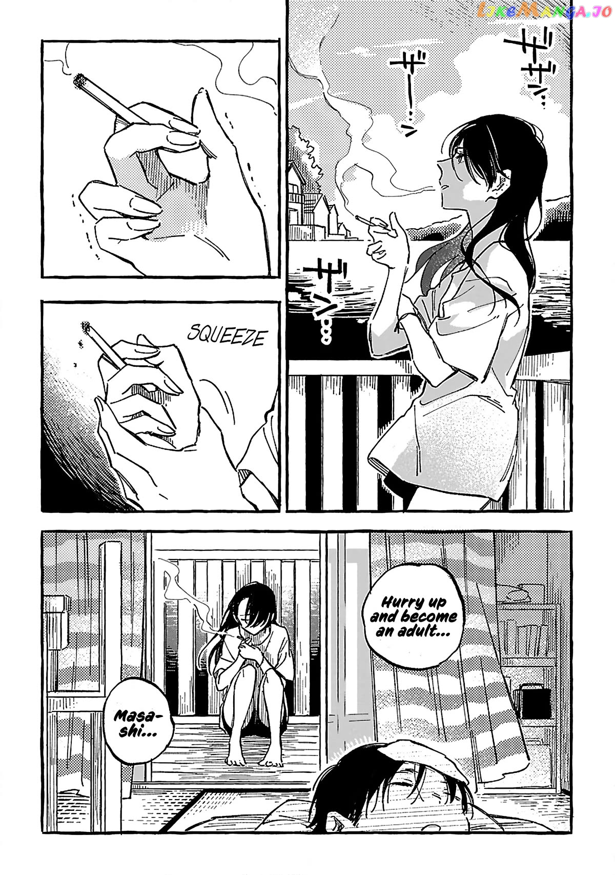 Asako - Manga Chapter 17 - page 25