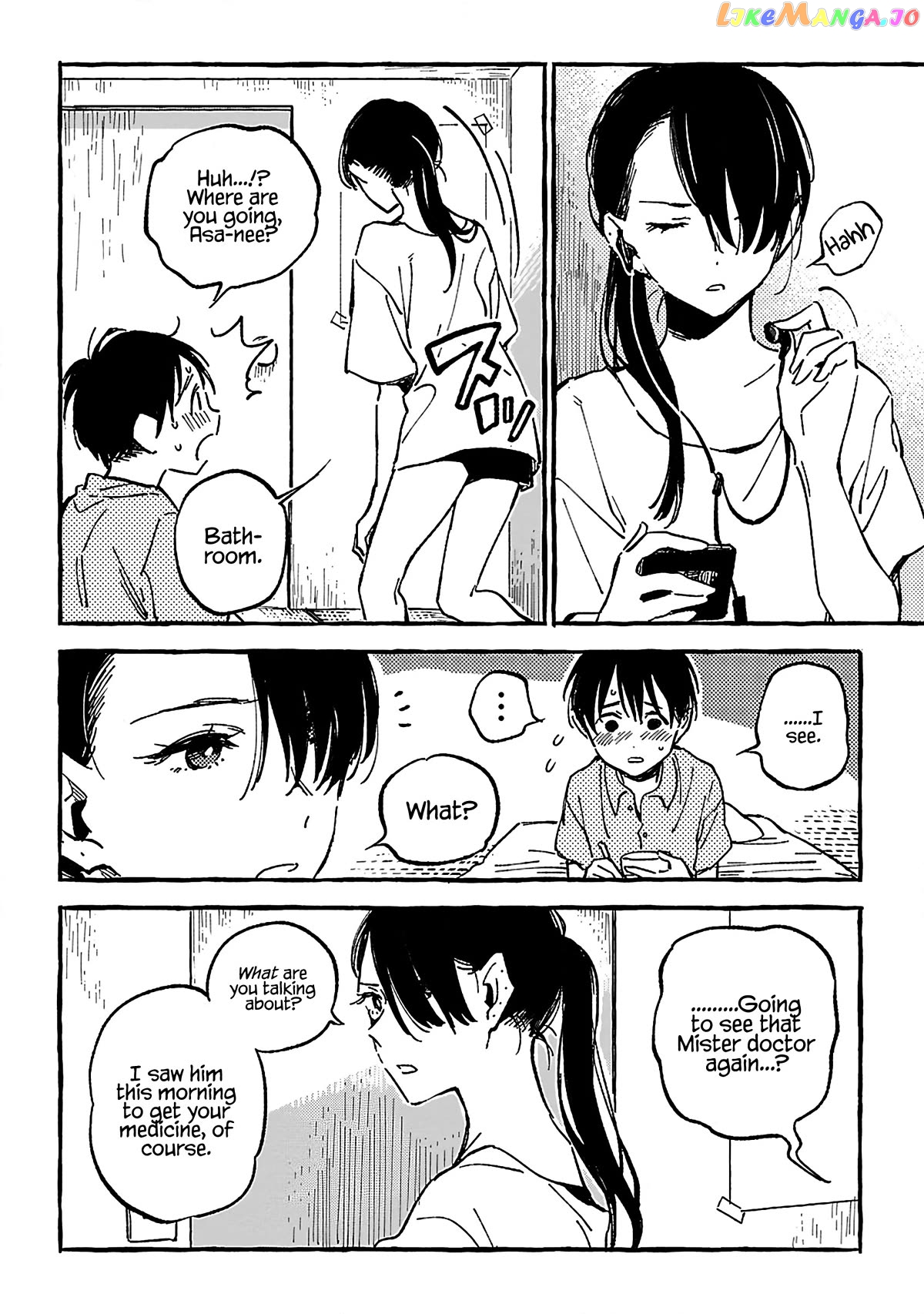 Asako - Manga Chapter 17 - page 6