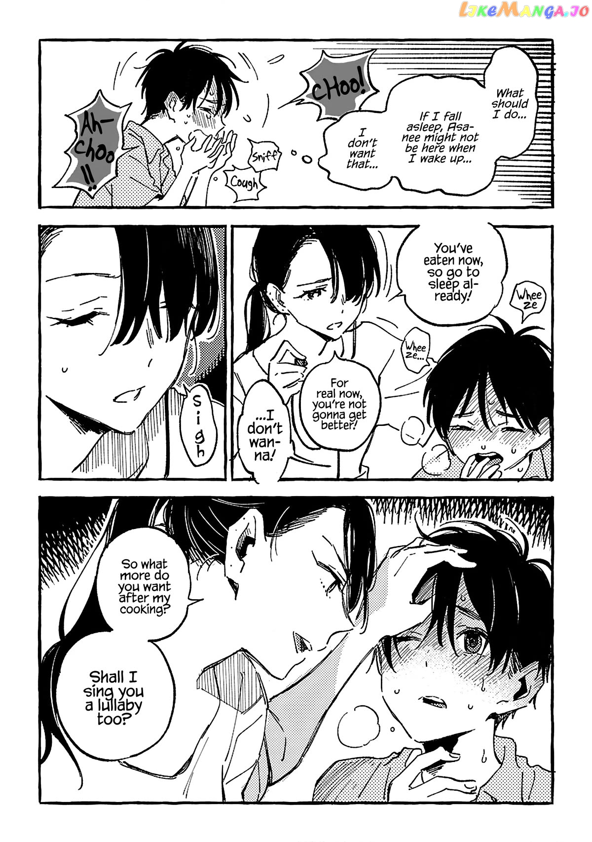 Asako - Manga Chapter 17 - page 10
