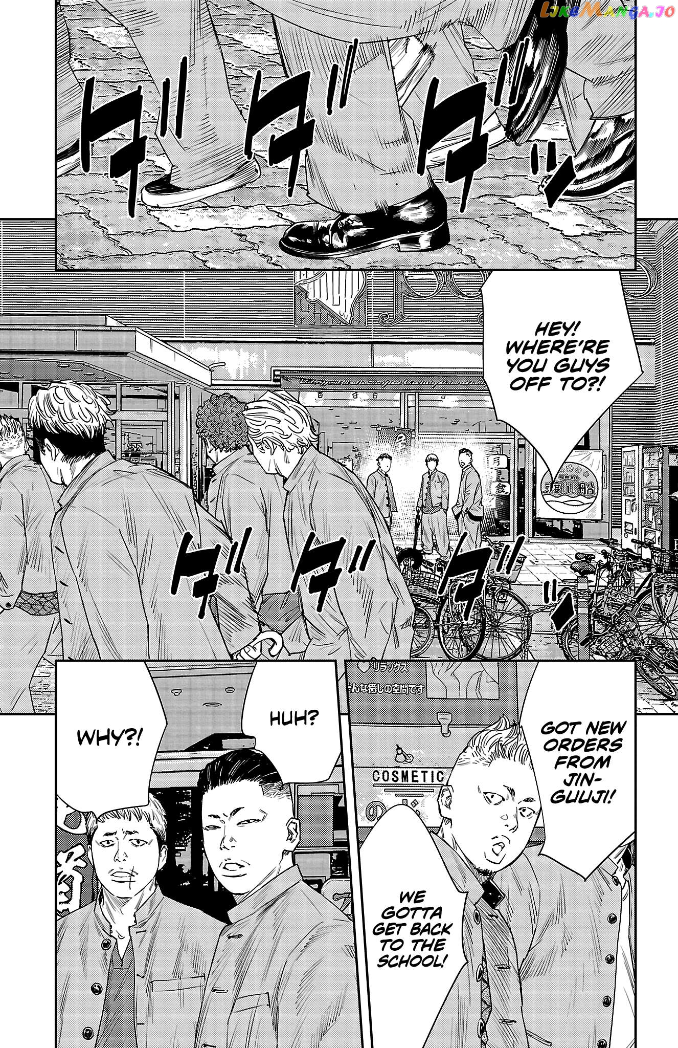 NINE PEAKS Chapter 45 - page 6